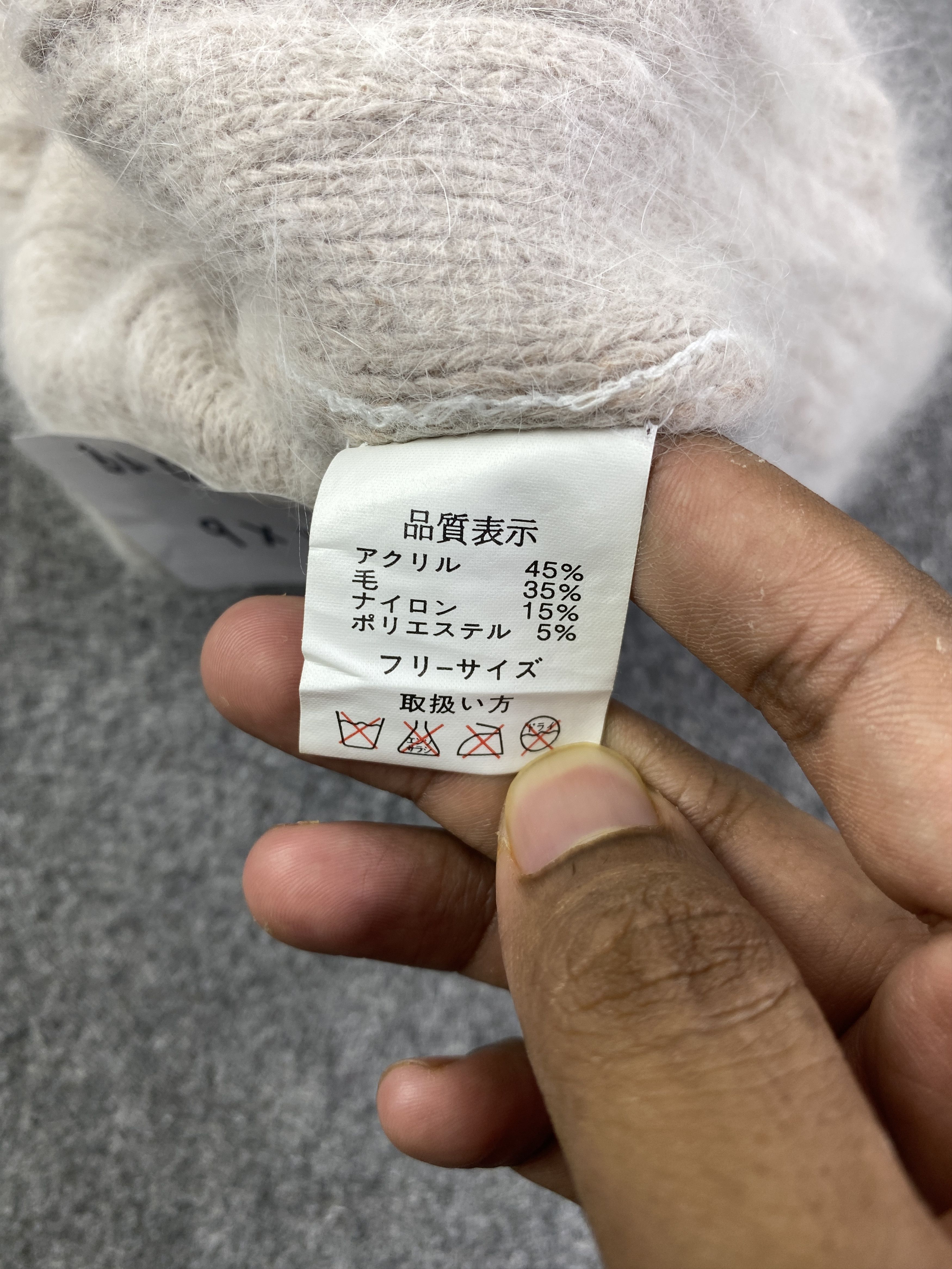 Japanese Brand Vintage Japan Brand Mohair Beanie / Winter Hat BA0197 Size ONE SIZE - 6 Thumbnail