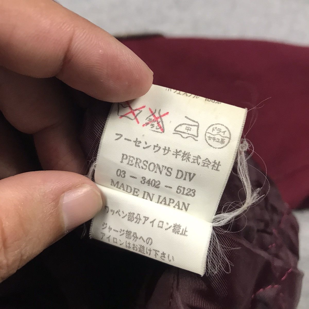 PERSON'S × Vintage PERSON’S VARSITY SNAP BUTTON JACKET Size US M / EU 48-50 / 2 - 10 Thumbnail