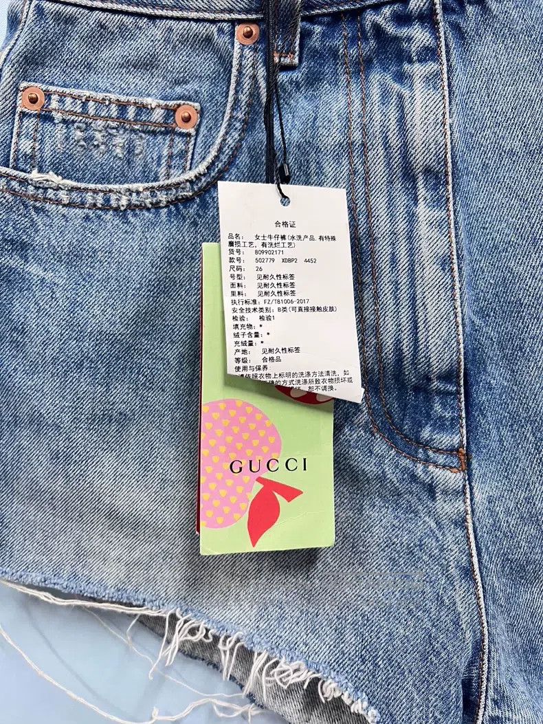 Gucci Gucci Apple logo denim shorts Size 26" / US 2 / IT 38 - 3 Thumbnail