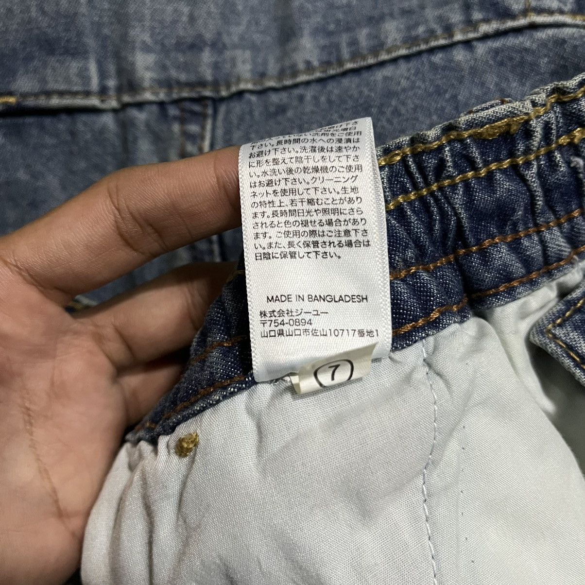 GU × Undercover GU x Undercover Baggy Style Convertible Wide Cargo Pants Size US 29 - 10 Thumbnail