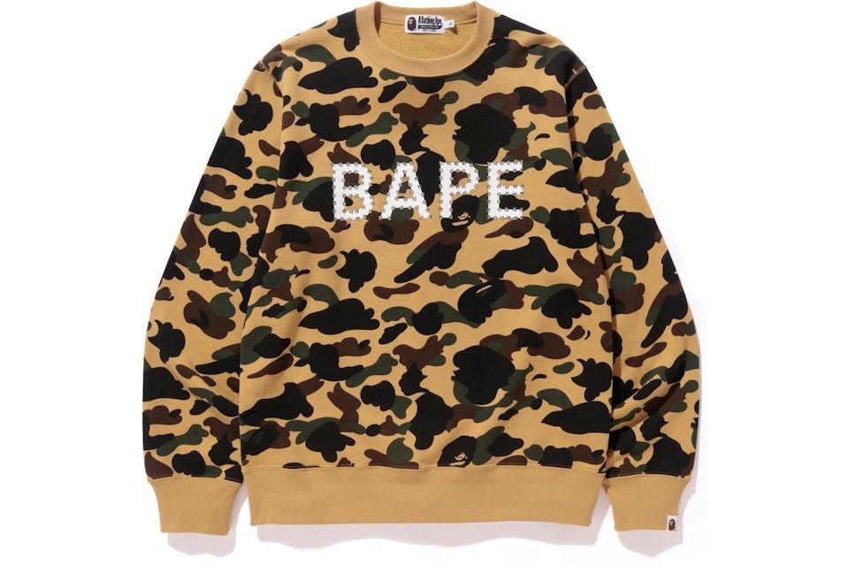 Bape BAPE 1st Camo Studded Sweatshirt Size US XL / EU 56 / 4 - 1 Thumbnail