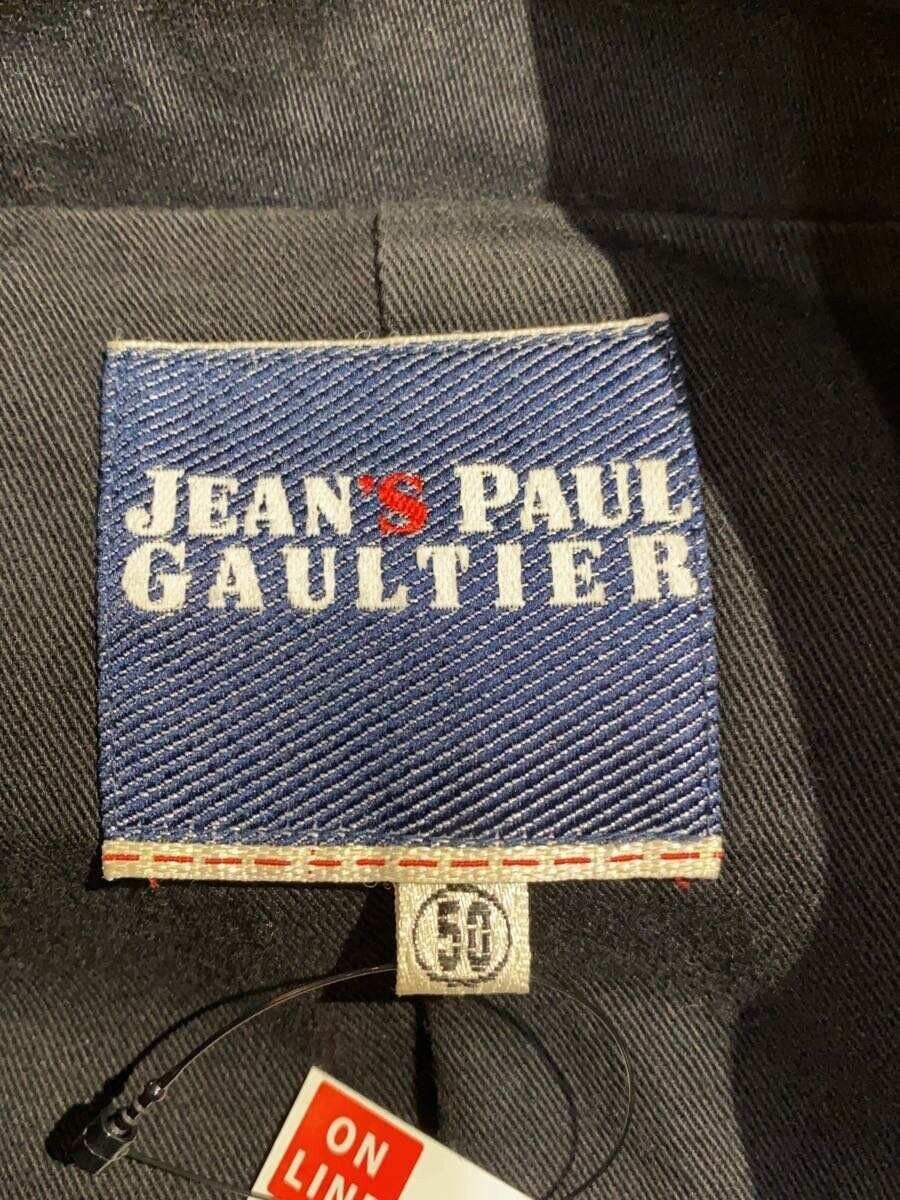 Jean Paul Gaultier Double Breasted Coat Size US M / EU 48-50 / 2 - 4 Thumbnail