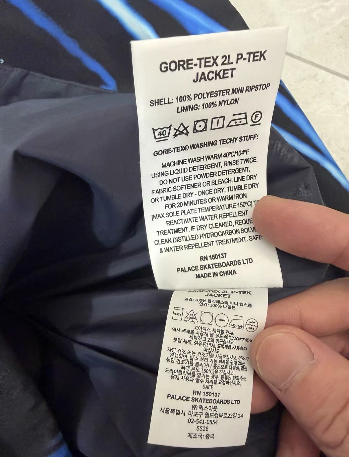 Palace PALACE SS26 DROP4 GORE-TEX 2L P-TEK JACKET J34 Size US M / EU 48-50 / 2 - 4 Thumbnail