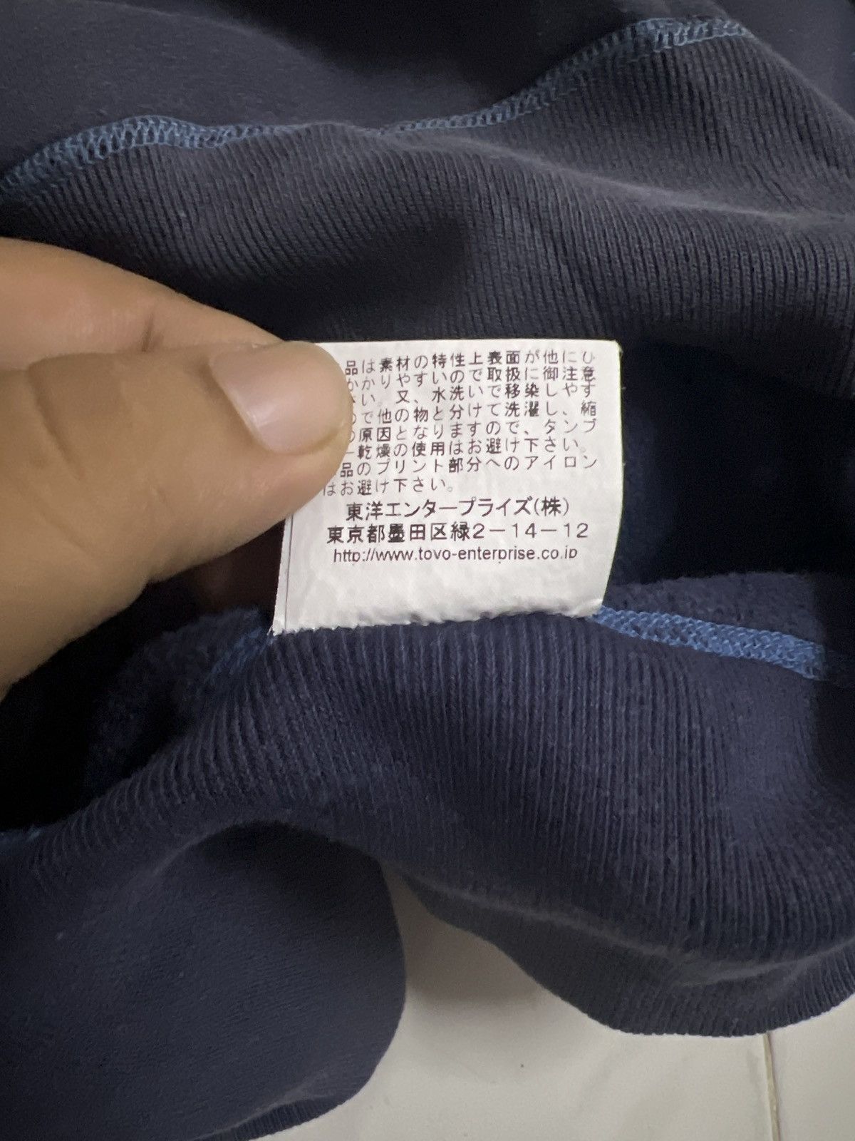 Buzz Rickson's Vintage Buzz Rickson Usaf Toyo Enterprise Sweatshirt L Size US L / EU 52-54 / 3 - 6 Thumbnail