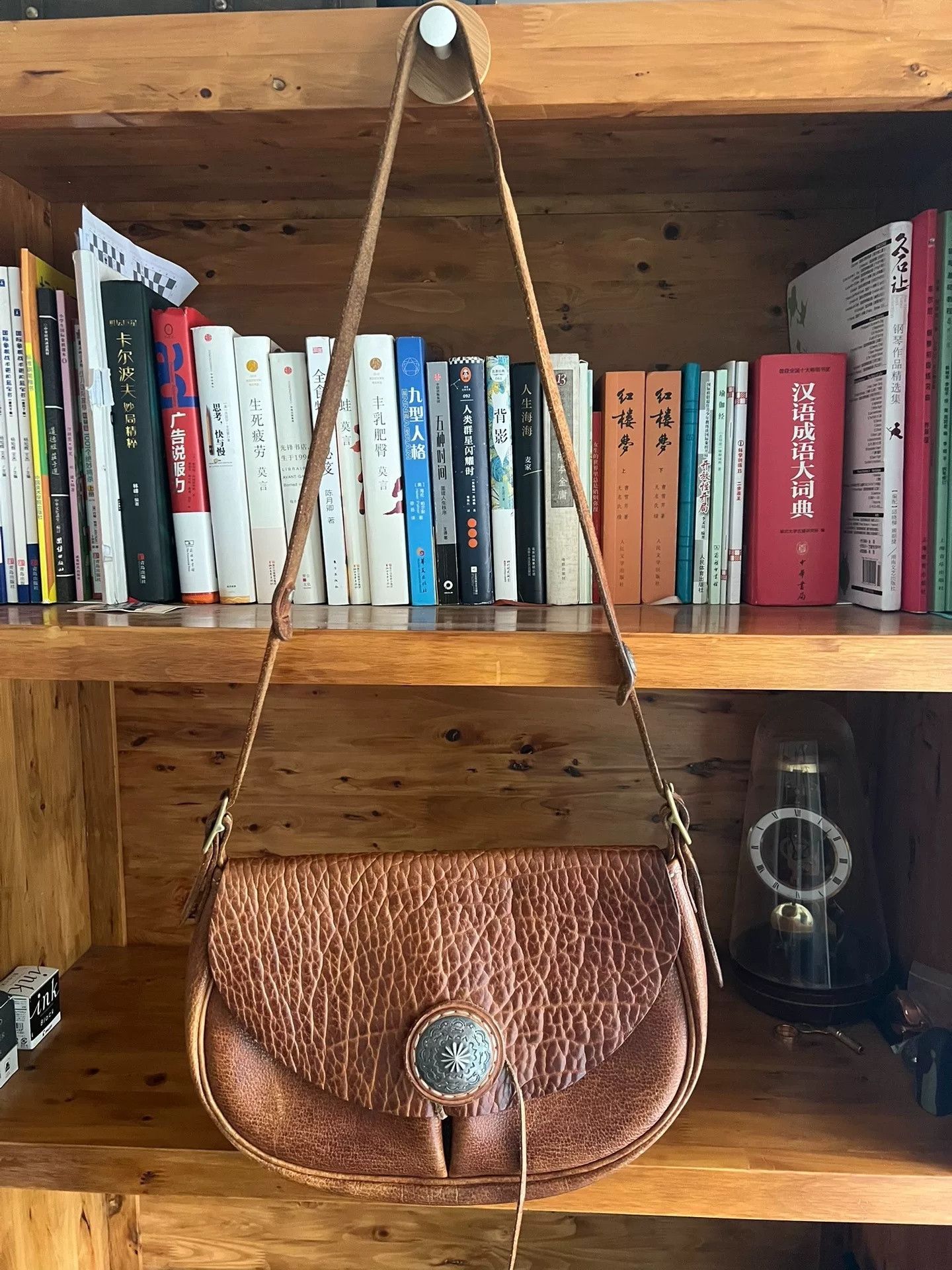 Lucky Brand Lucky John Wild Cow Leather Shoulder Crossbody Bag Size ONE SIZE - 1 Thumbnail
