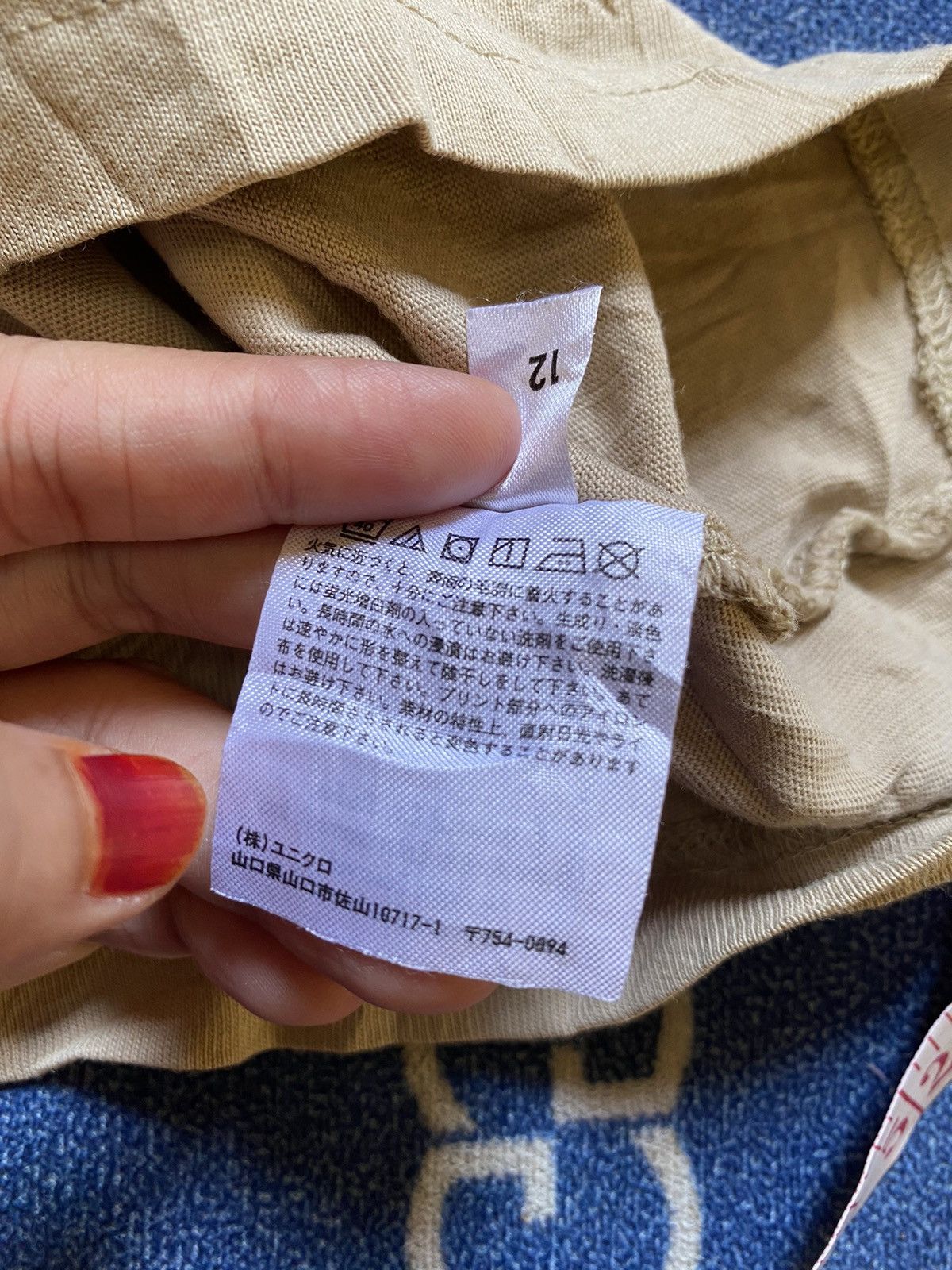 Club Sorayama × Uniqlo Uniqlo Hajime Sorayama Tee shirt Size US S / EU 44-46 / 1 - 7 Thumbnail