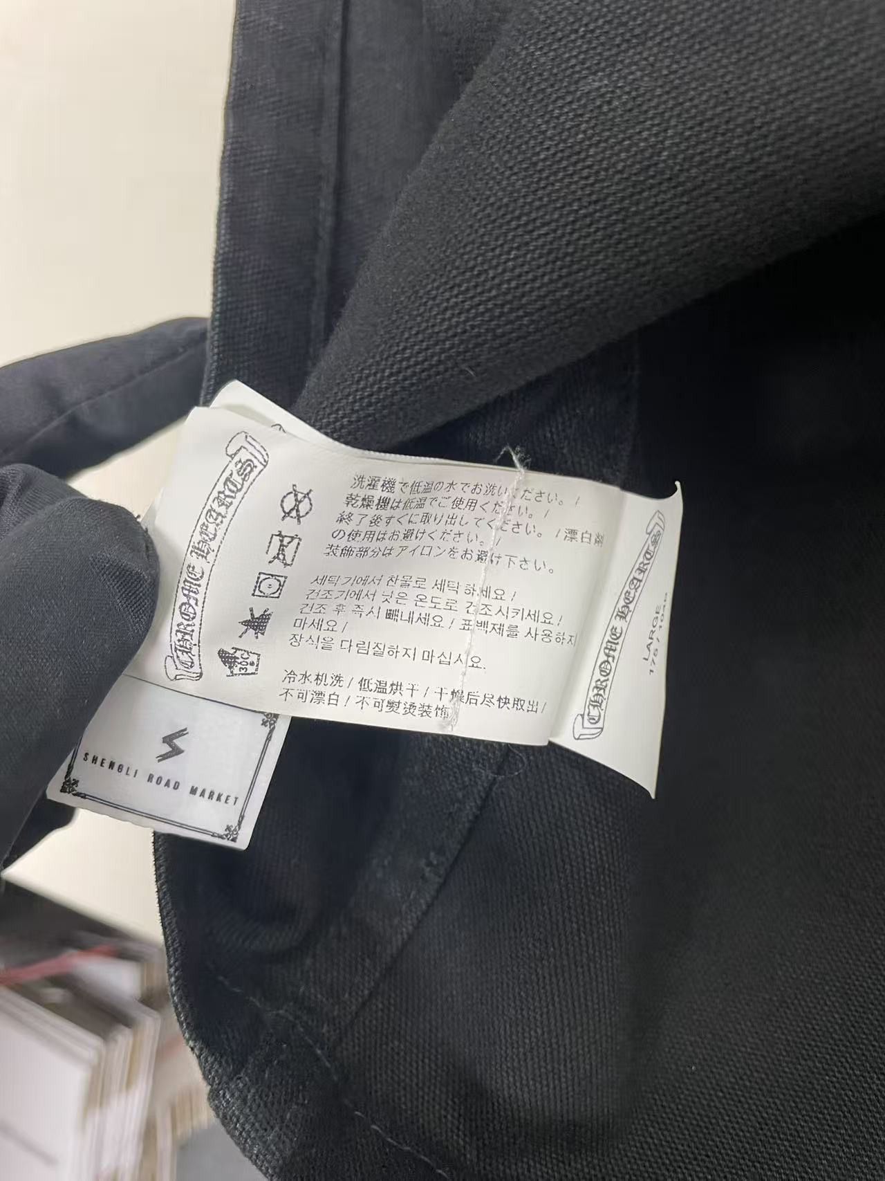 Chrome Hearts Chrome Hearts Black Washed Quilted Work Dog Jacket Size US M / EU 48-50 / 2 - 10 Thumbnail
