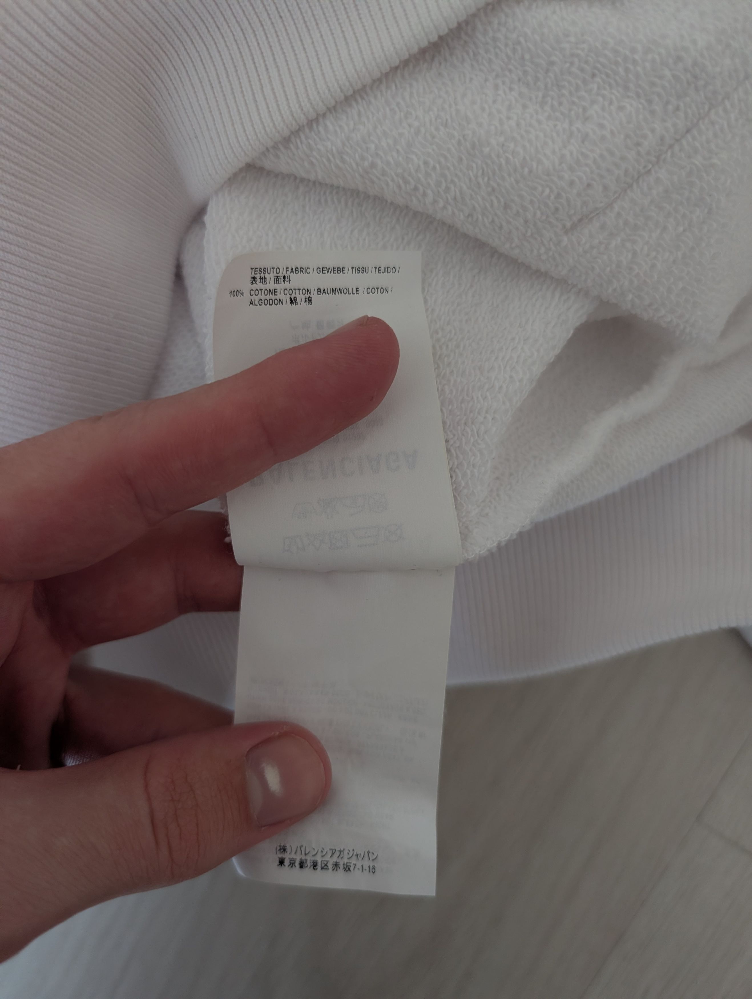 Balenciaga balenciaga back logo Size US S / EU 44-46 / 1 - 7 Thumbnail