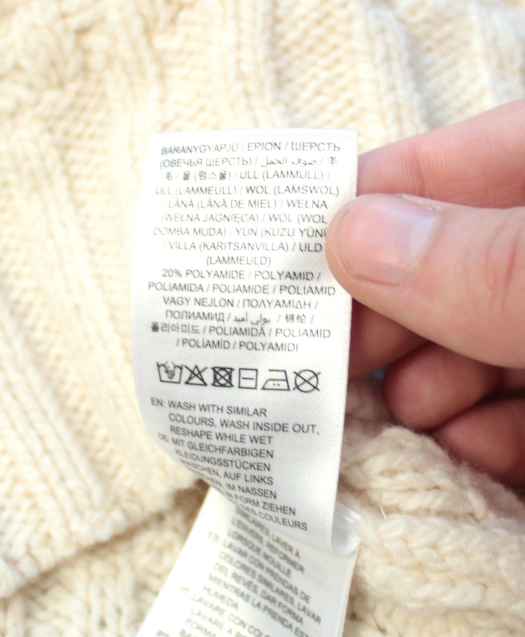 Gant 🔥 GANT Cable Knit Wool Sweater Pullover Vintage Cream Size US XXL / EU 58 / 5 - 5 Thumbnail