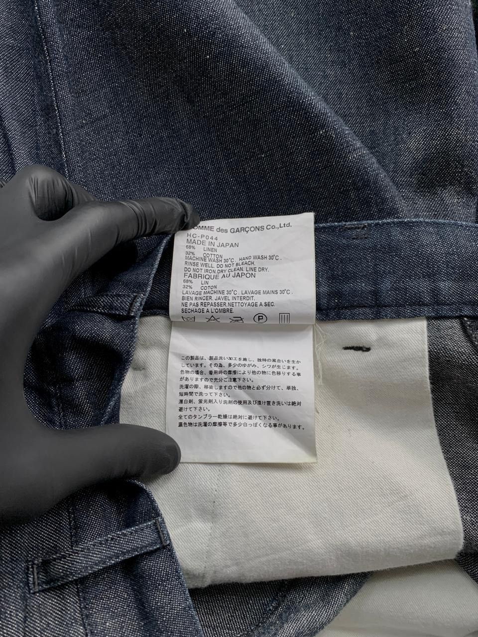 Comme des Garcons Homme FREE TAX! Linen Blend Trousers Size US 31 - 7 Thumbnail