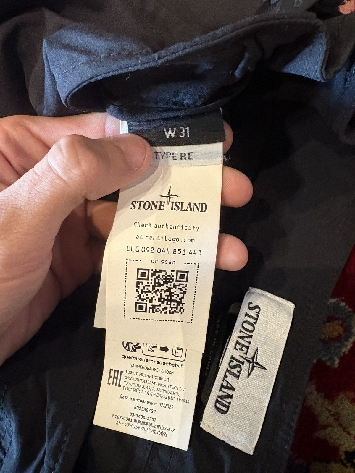Stone Island Stone Island Nylon Pants 31 Size US 31 - 3 Thumbnail