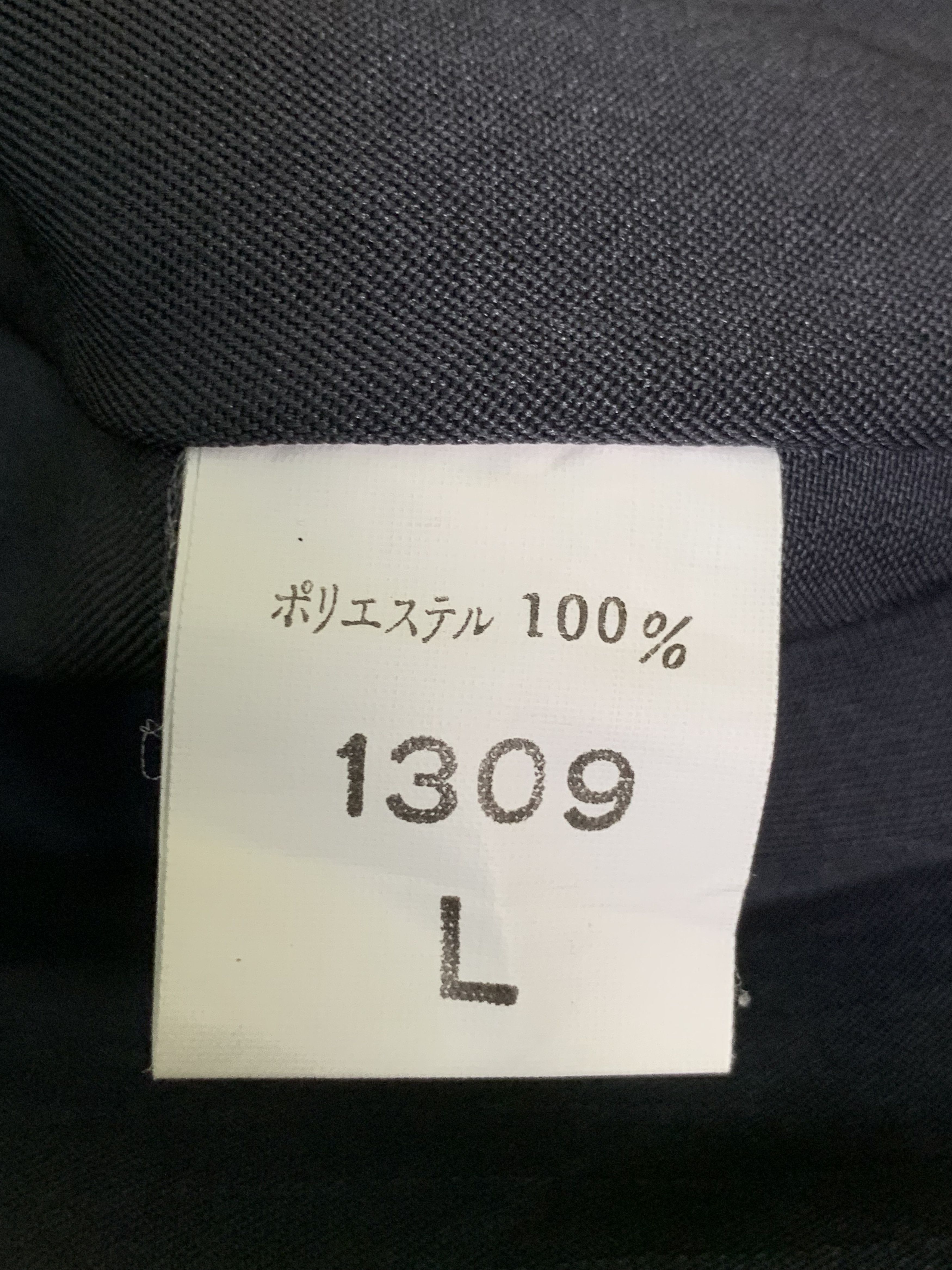 Japanese Brand Rare Design Vintage Infinity Max Vest Size US L / EU 52-54 / 3 - 5 Thumbnail