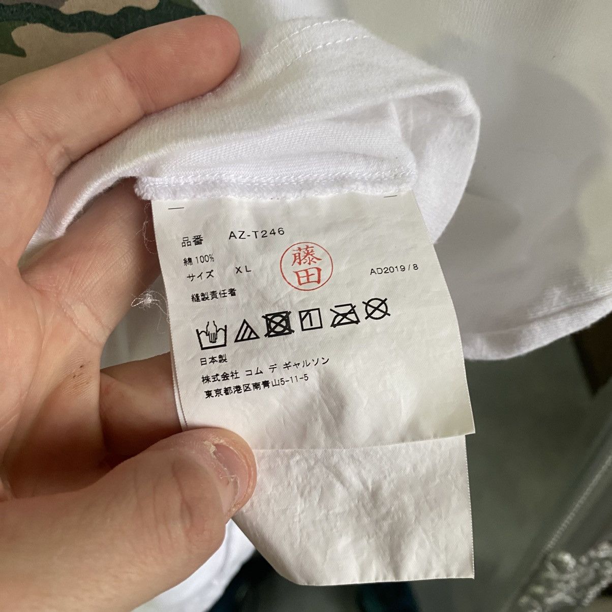 Comme des Garcons Comme des Garcons T-Shirts Size US XL / EU 56 / 4 - 5 Thumbnail