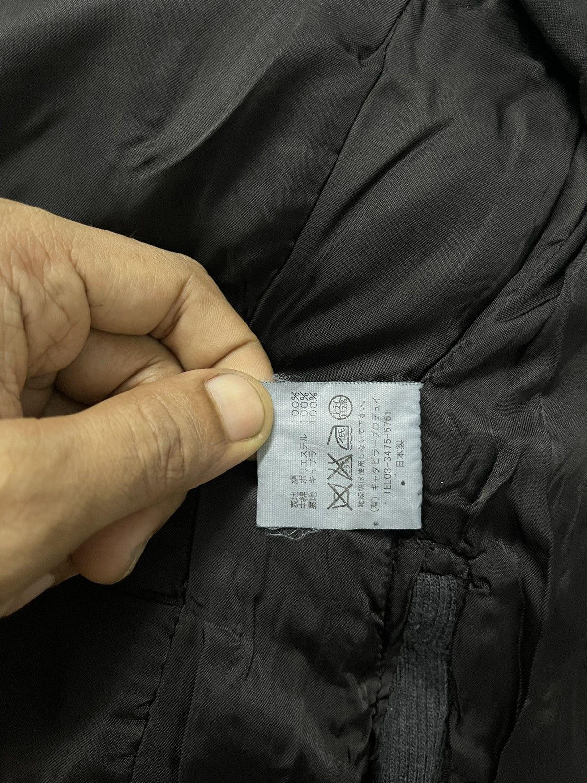 The Viridi-anne 2000s THE VIRIDI-ANNE SILK BIKER JACKET SLEEVE FADED Size US S / EU 44-46 / 1 - 21 Thumbnail