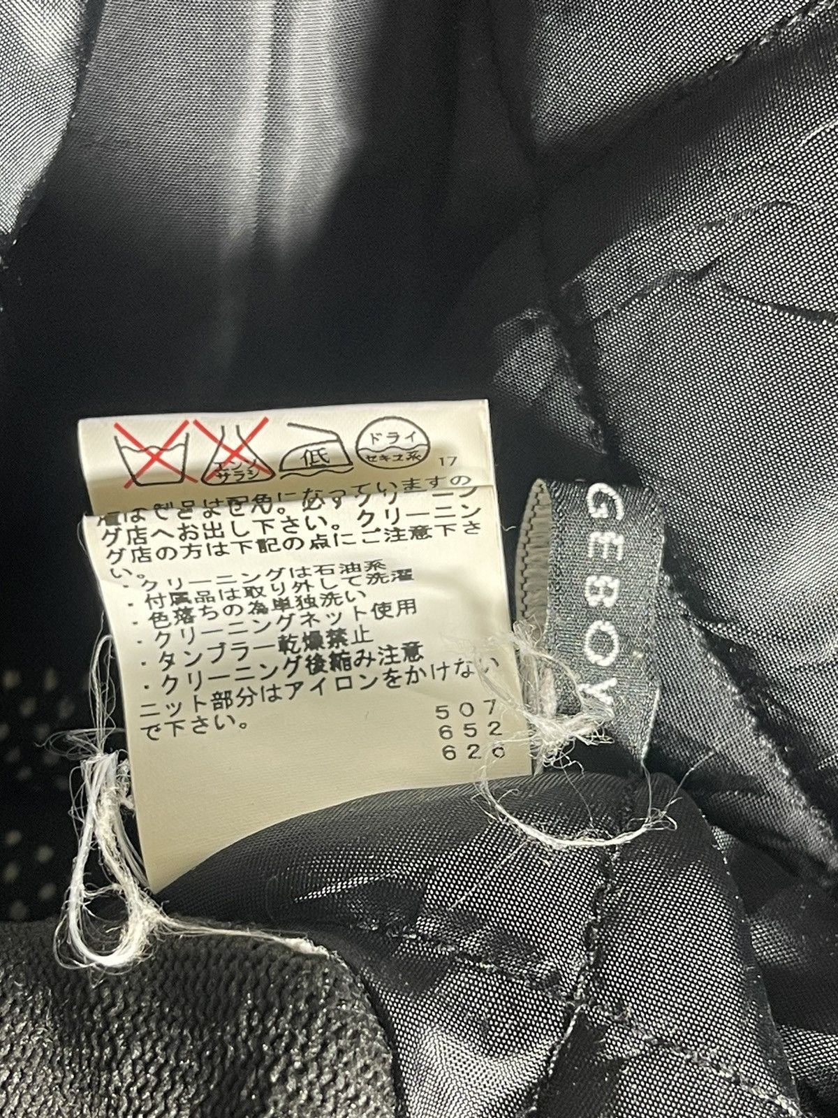 Japanese Brand × Vintage Japanese Brand Alicia Page Boy embroidered sukajan jacket Size M / US 6-8 / IT 42-44 - 9 Thumbnail