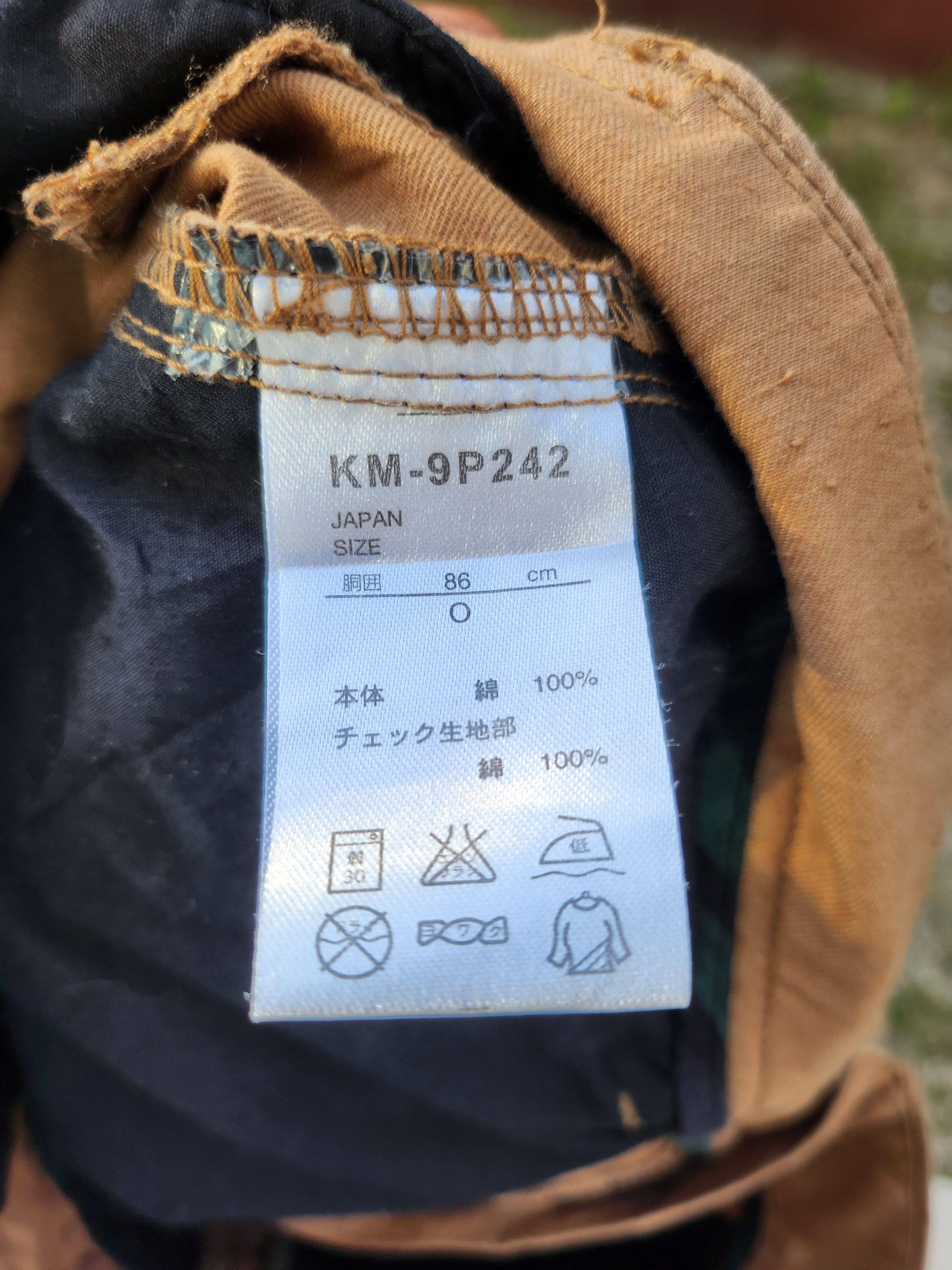 Japanese Brand 💥Japanese Kissmark Tactical 97 Combat Style Pants Workwear Size US 34 / EU 50 - 18 Thumbnail