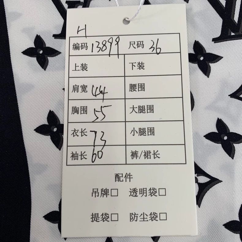 Louis Vuitton Louis Vuitton 23 long-sleeved shirts with white logo, pres Size XS / US 0-2 / IT 36-38 - 8 Thumbnail