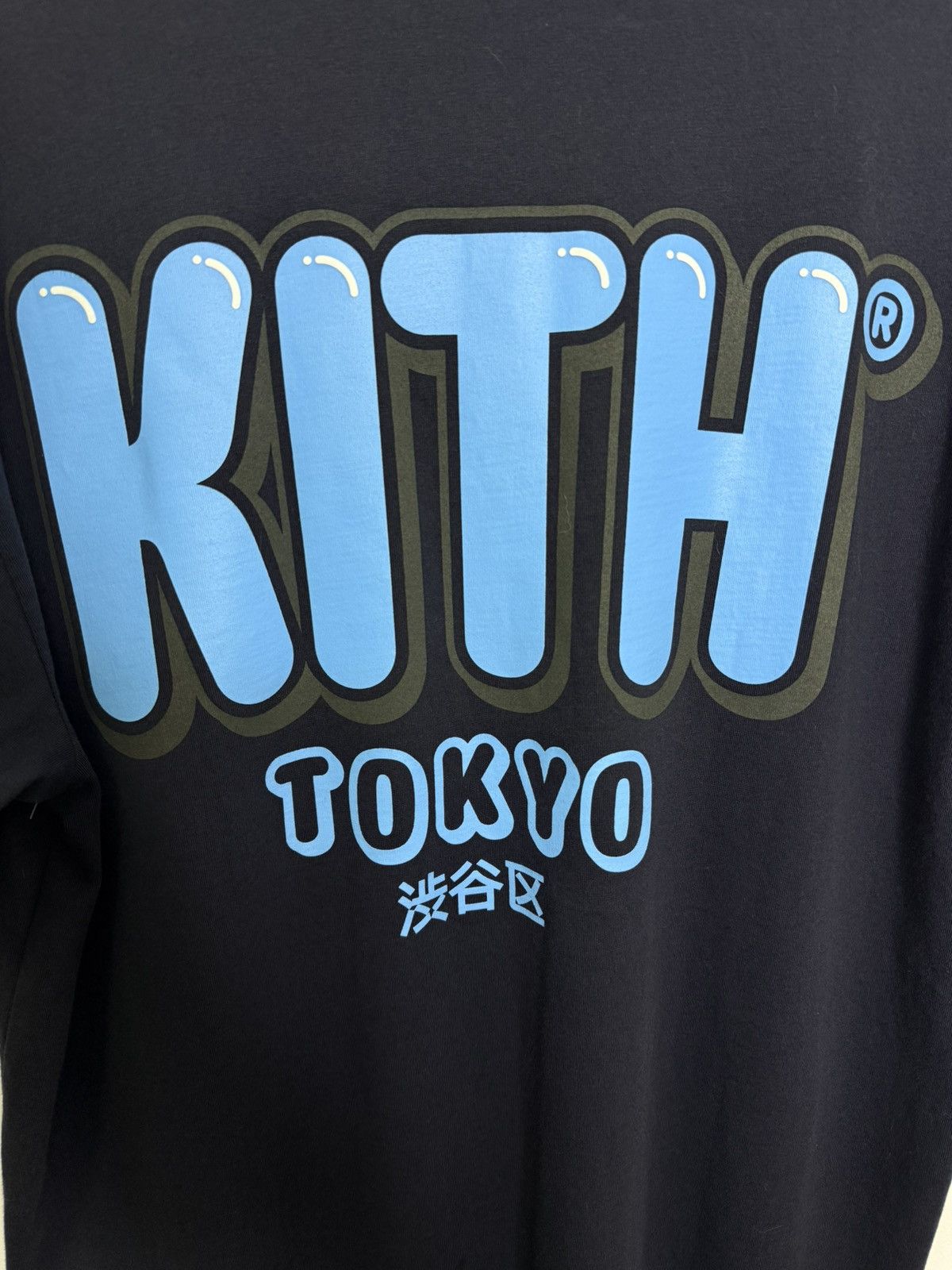 Kith Kith Seoul Tee Size US L / EU 52-54 / 3 - 3 Thumbnail