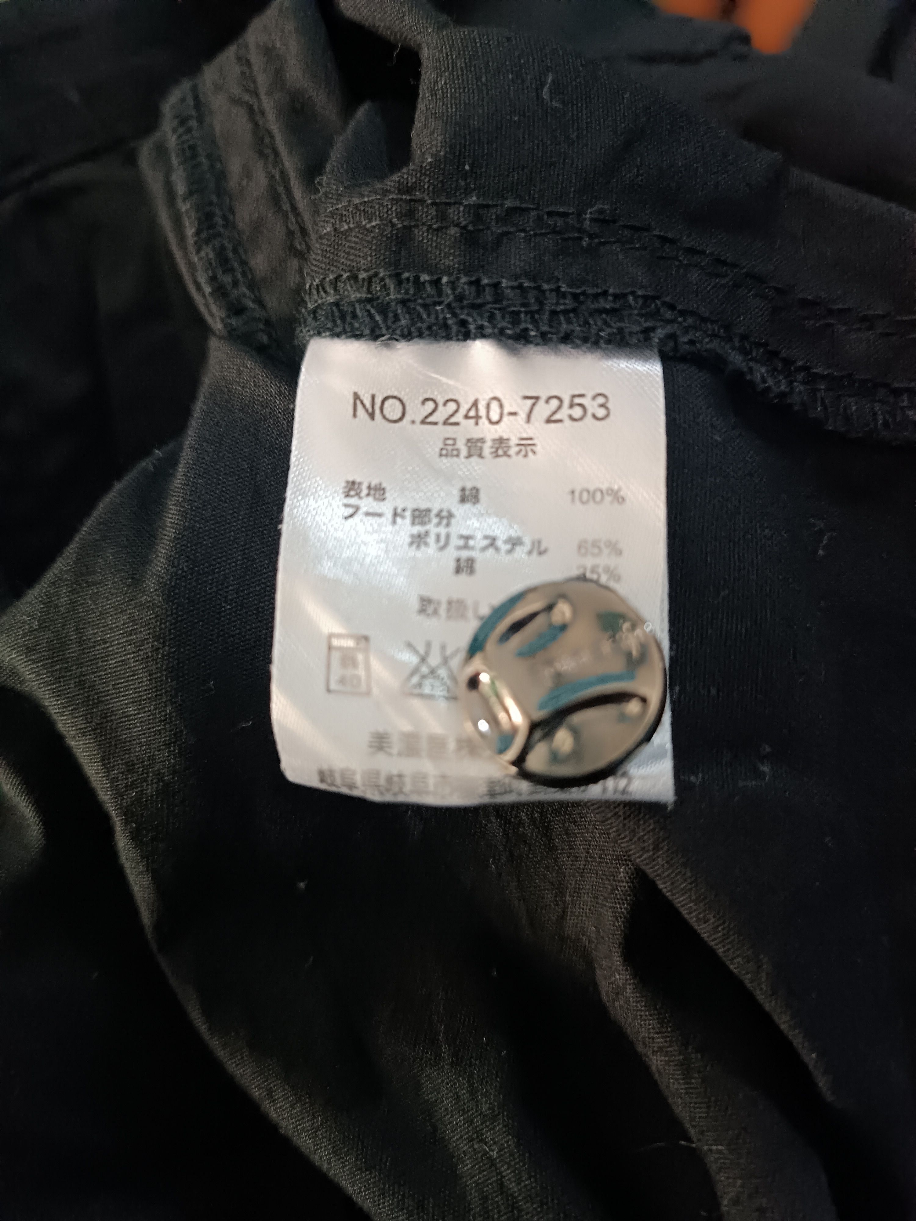 Japanese Brand Y2K Spinash Zip Short Shirt Ifsixwasnine LGB Style Size US L / EU 52-54 / 3 - 8 Thumbnail
