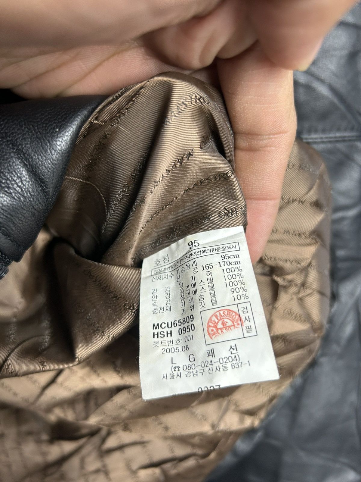 Japanese Brand VINTAGE 2005 MAESTRO LATHER JACKET Size US L / EU 52-54 / 3 - 8 Thumbnail