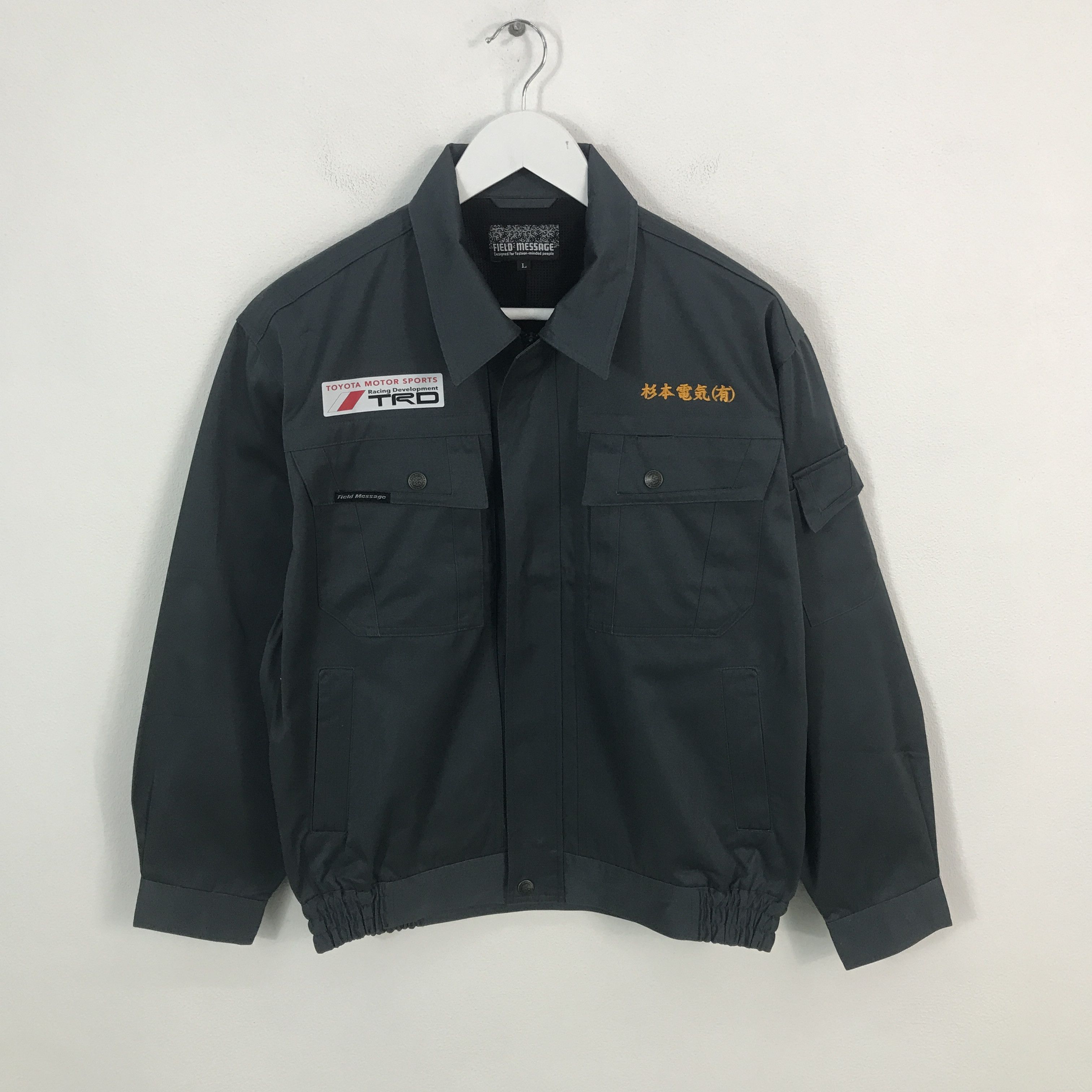 Japanese Brand Rare TRD Toyota Custom Worker Japan Sport Jacket Size US M / EU 48-50 / 2 - 2 Thumbnail