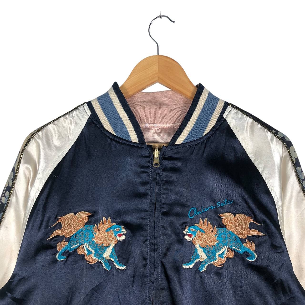 Japanese Brand × Vintage Vintage Oniwasoto Sukajan Reversible Varsity Jacket Size US L / EU 52-54 / 3 - 2 Thumbnail