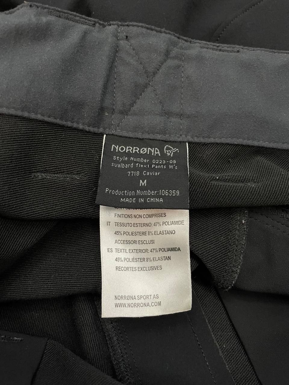 Norrona Norrona Soft-Shell Outdoor Gorpcore Pants Size M Size US 32 / EU 48 - 11 Thumbnail