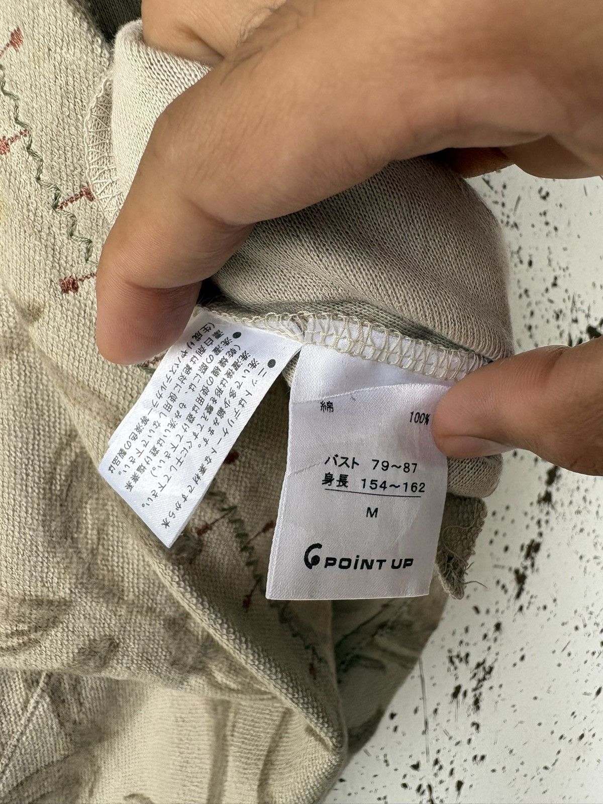 Issey Miyake Vintage Hai Sporting Gear Issey Miyake Abstract Pattern Vest Size US S / EU 44-46 / 1 - 8 Thumbnail