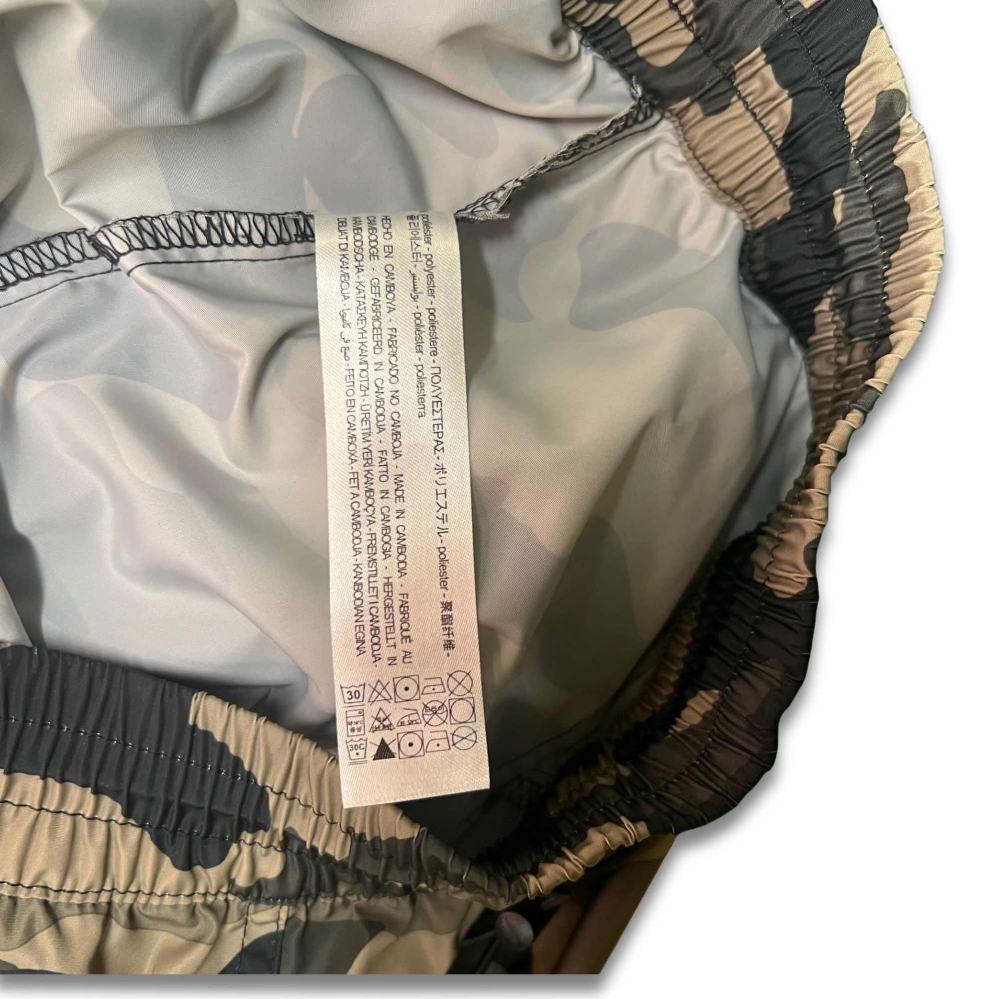 Zara Zara Womens Camouflage Shorts With Elastic Waist & Drawstrin Size 28" / US 6 / IT 42 - 8 Thumbnail