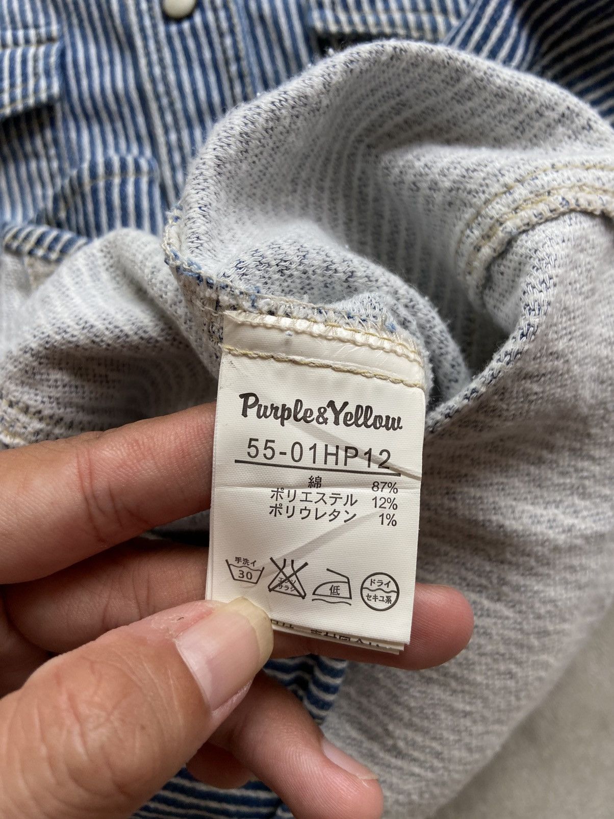 If Six Was Nine × Japanese Brand Purple&Yellow Striped Longsleeve Shirt Size US S / EU 44-46 / 1 - 6 Thumbnail