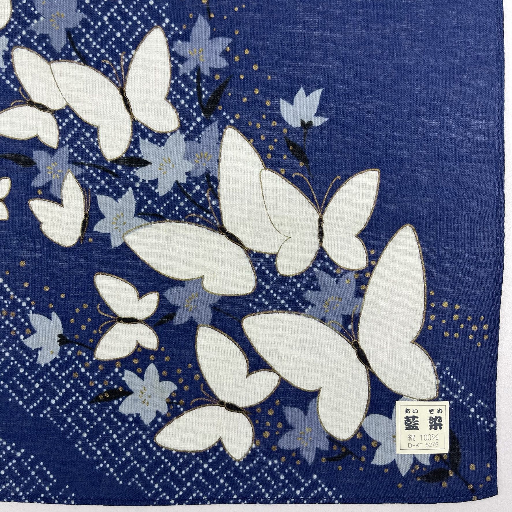 Japanese Brand Japanese Butterfly Art Indigo Dyeing Handkerchief - 5073 Size ONE SIZE - 3 Thumbnail