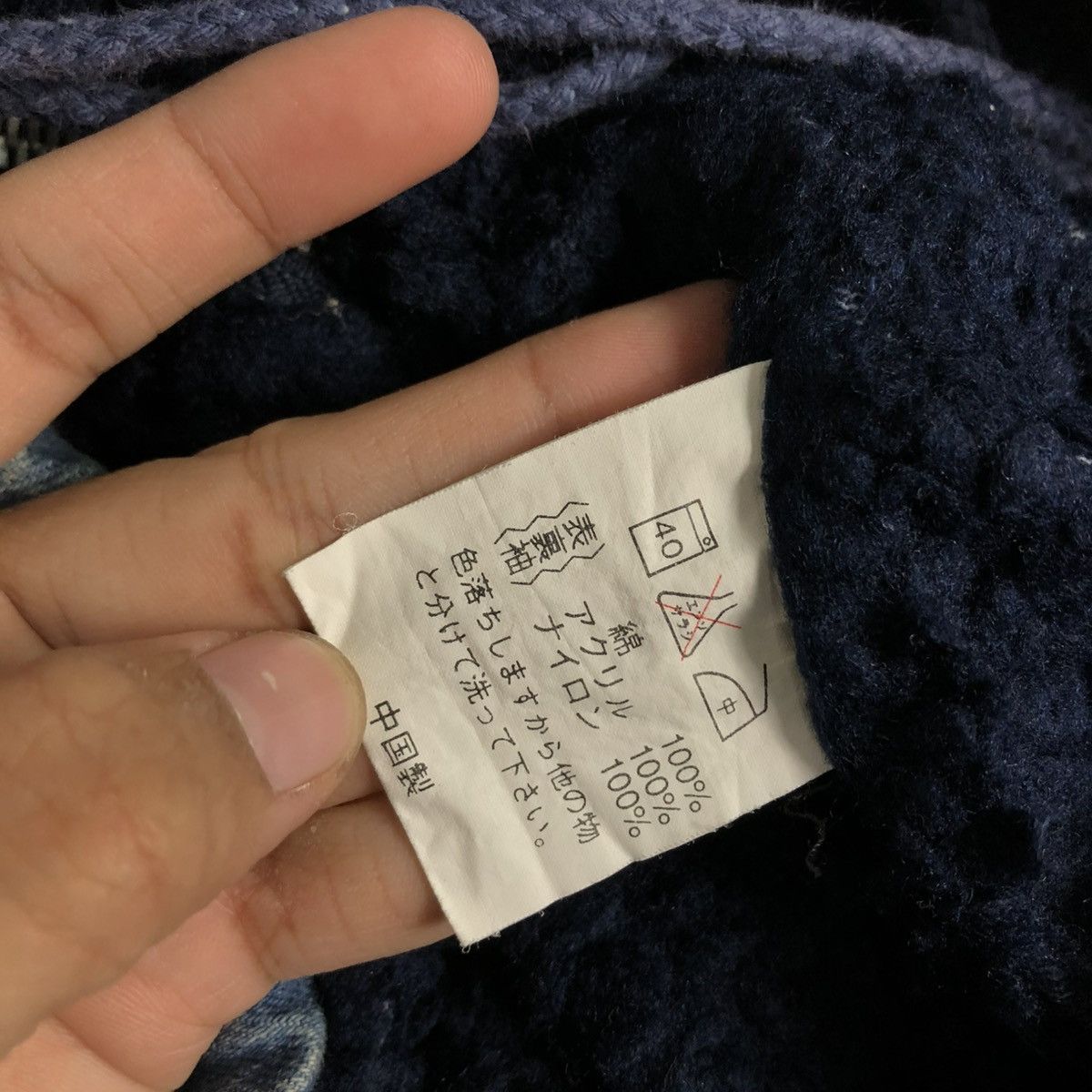 Japanese Brand 🔥 DENIM BOMBER JACKET BONDAGE DESIGN ALBEMARLE ISSEY MIYAKE Size US L / EU 52-54 / 3 - 20 Thumbnail