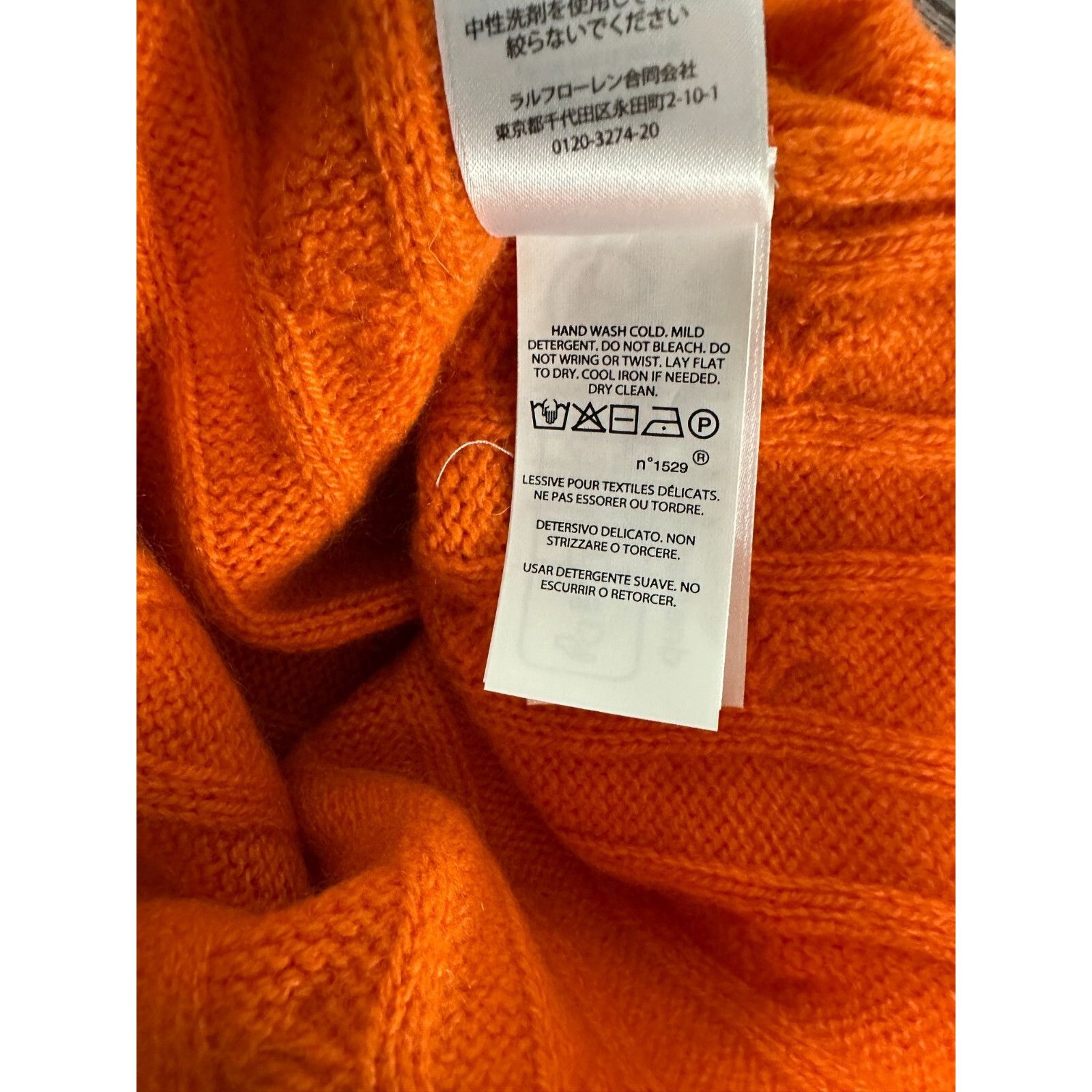Polo Ralph Lauren Polo Ralph Lauren 100% Cashmere Cable Sweater Size 2XL color Size US XXL / EU 58 / 5 - 4 Thumbnail