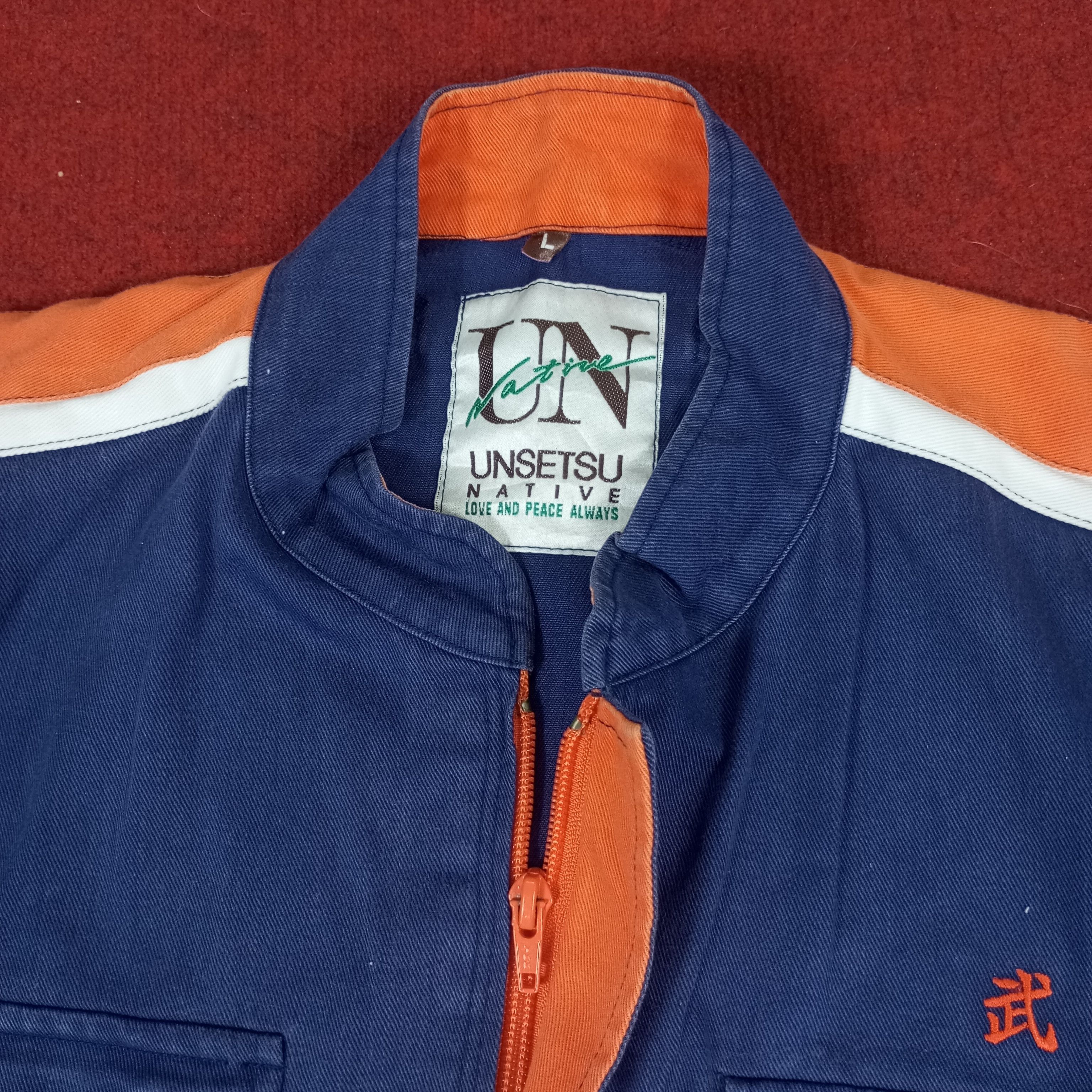 Vintage Takeda Workwear Japanese Style Motorsports Coverall Jacket Size US M / EU 48-50 / 2 - 9 Thumbnail