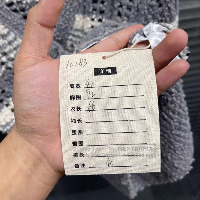 Thom Browne Thom Browne Coarse Knit Striped Open Cardigan Size US XXS / EU 40 - 5 Thumbnail