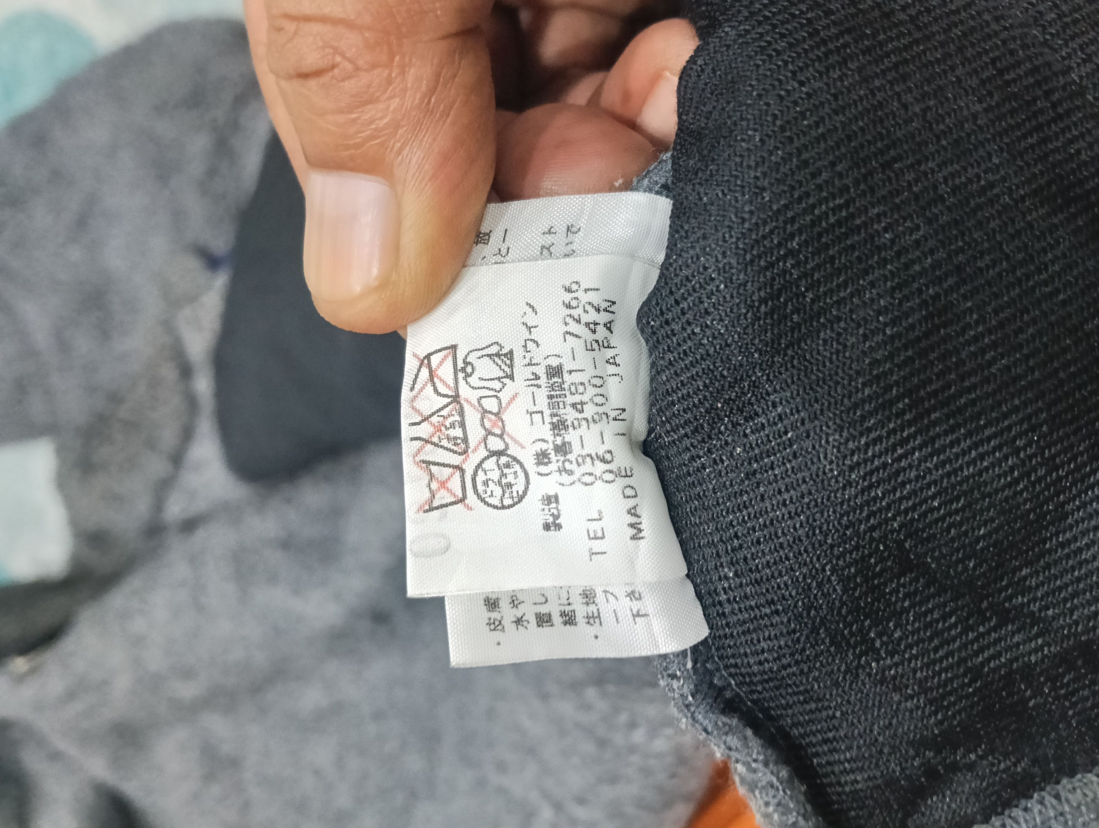 Japanese Brand × The North Face × Vintage Vintage The North Face Size US L / EU 52-54 / 3 - 9 Thumbnail