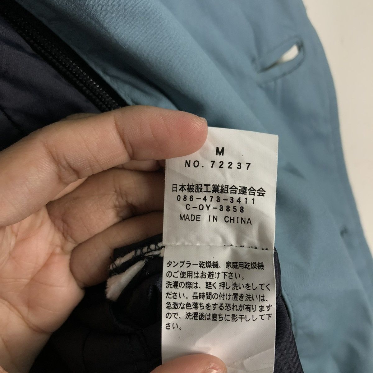 Japanese Brand 🔥VINTAGE CHORE JACKET JOHNBULL DOUBLE COLLAR Size US M / EU 48-50 / 2 - 19 Thumbnail