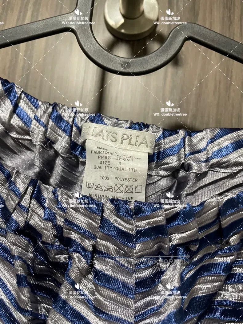 Issey Miyake Issey Miyake size:3 Gradient Wide-Leg Pants Size 22" - 3 Thumbnail