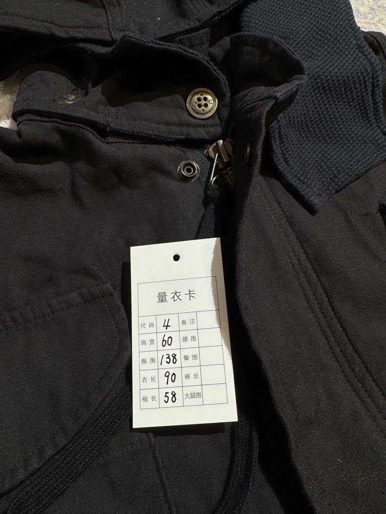 Greg Lauren Greg Lauren size4 Long coat Size US L / EU 52-54 / 3 - 6 Thumbnail
