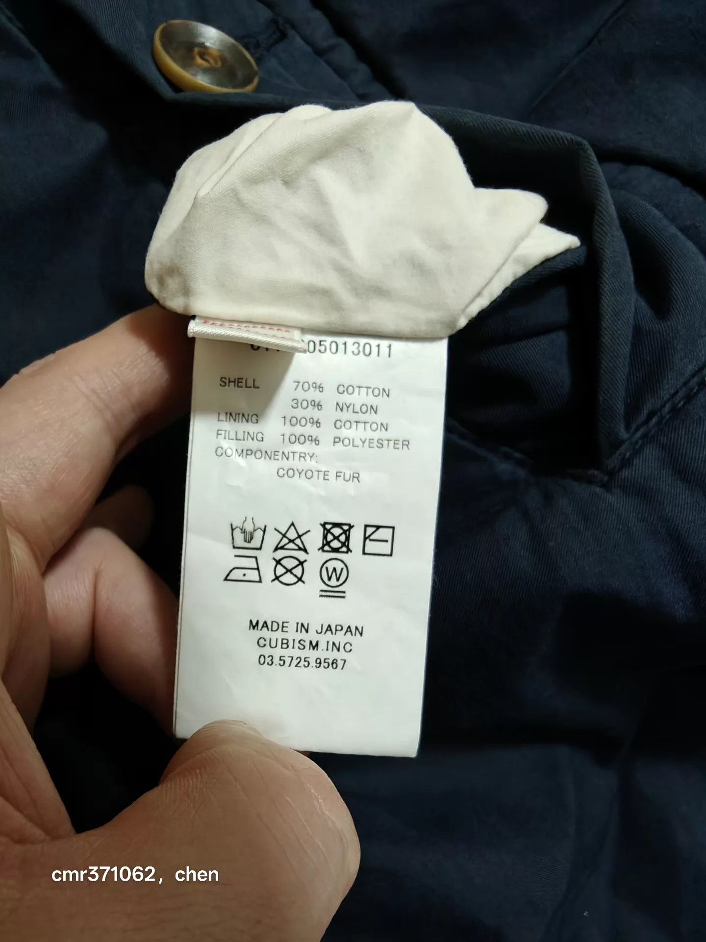 Visvim VISVIM 18AW GLACIER POINT PARKA Navy 2 GIZA C/NY Double-Face Size US M / EU 48-50 / 2 - 4 Thumbnail