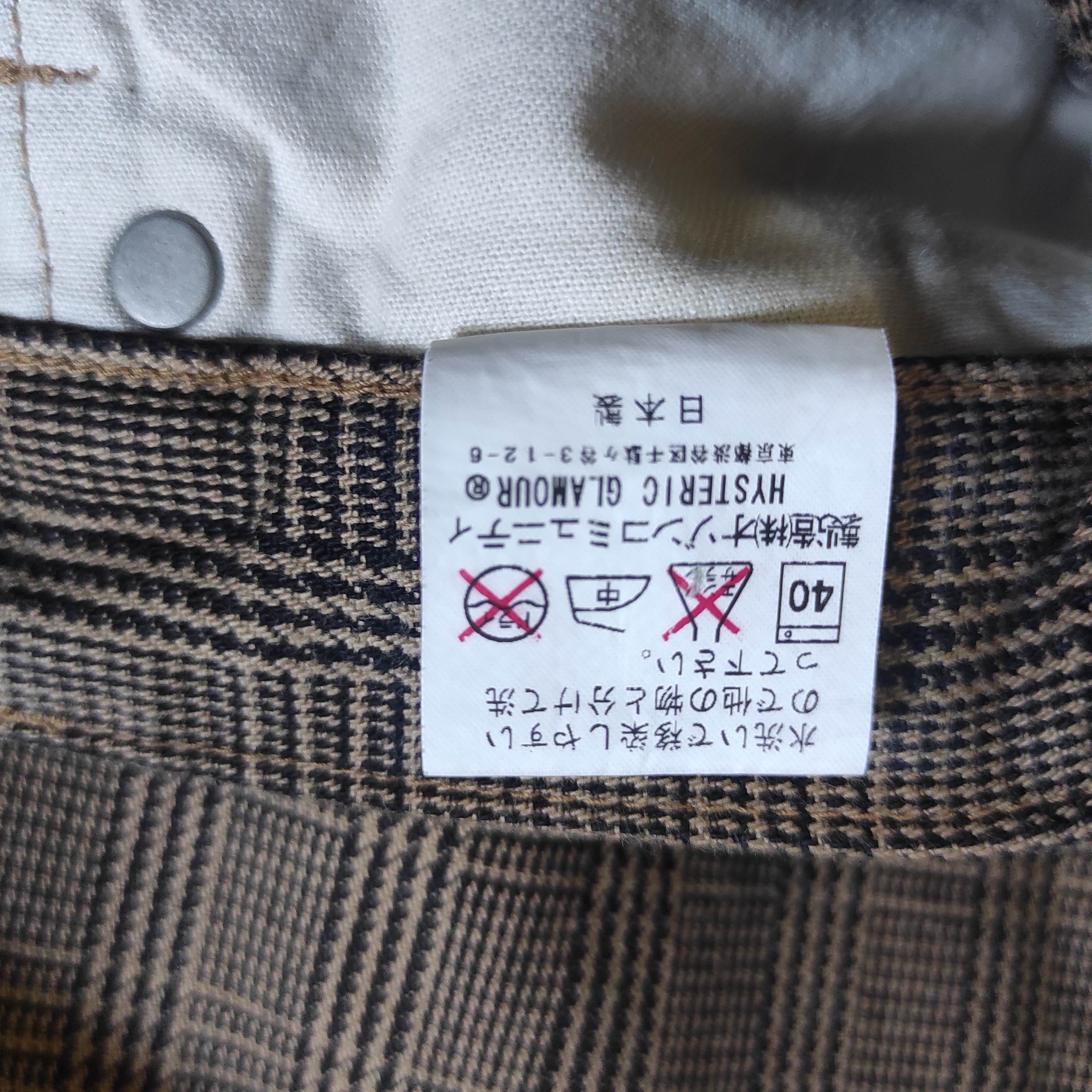 Hysteric Glamour Hysteric Glamour Kinky Jeans Size US 27 - 17 Thumbnail