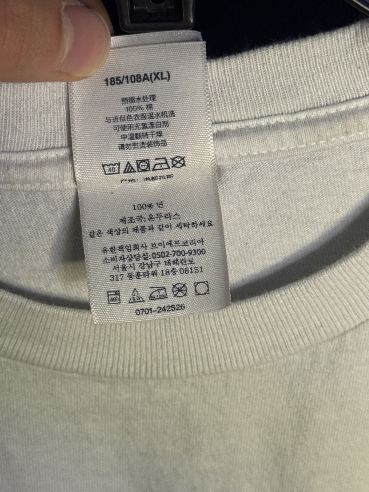 Supreme Supreme Pancake Tee Size US XL / EU 56 / 4 - 5 Thumbnail