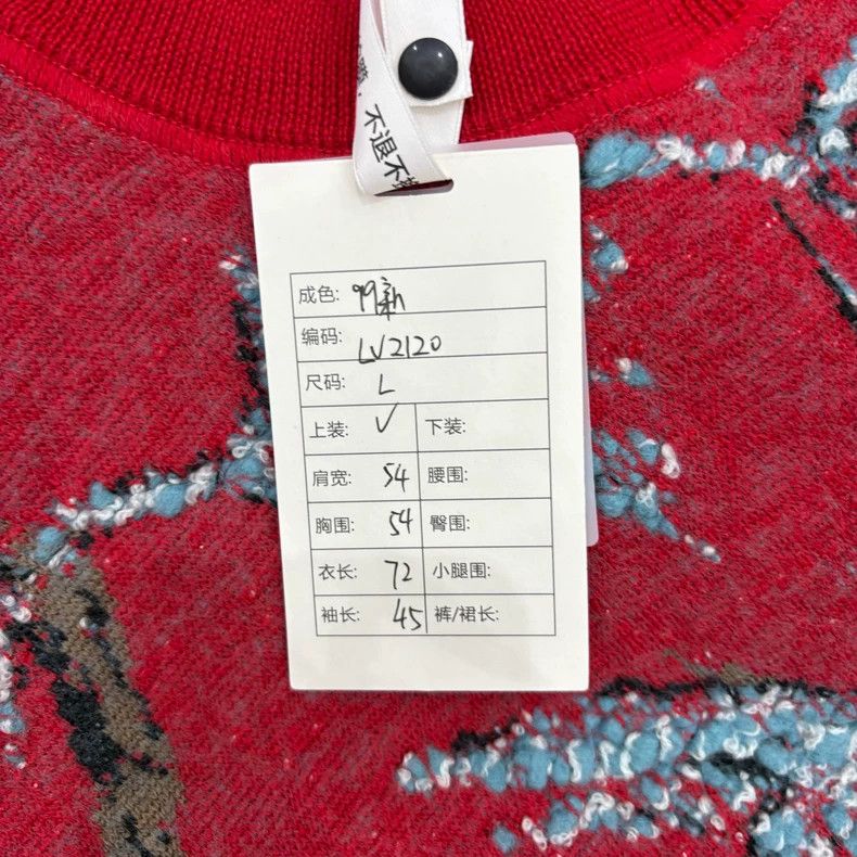 Louis Vuitton Louis Vuitton BAMBOO Heavy Industries Embroidered Wool Loo Size US L / EU 52-54 / 3 - 5 Thumbnail