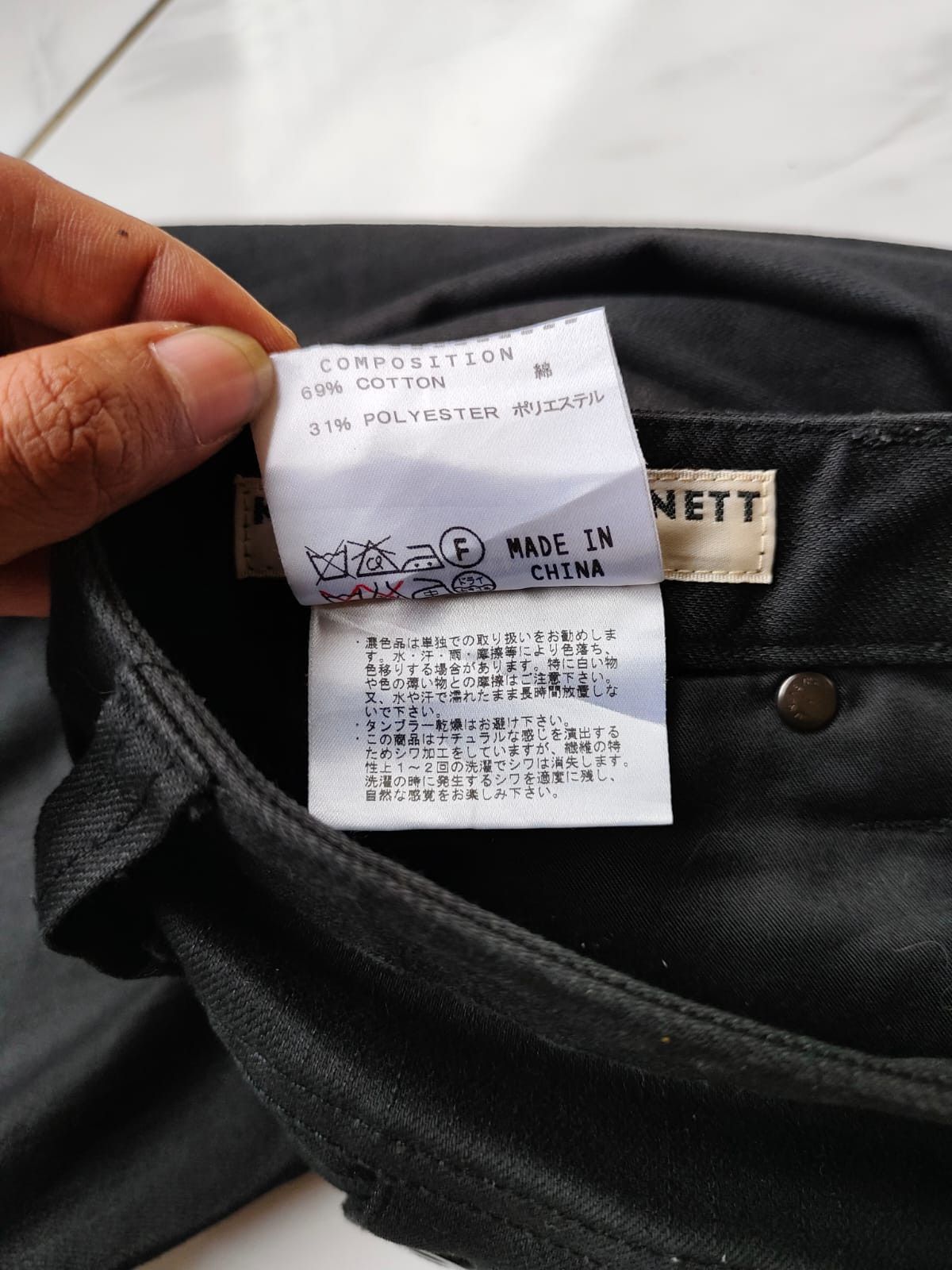 Katharine Hamnett London 💥Katharine Hamnett London Trousers Size US 28 / EU 44 - 6 Thumbnail