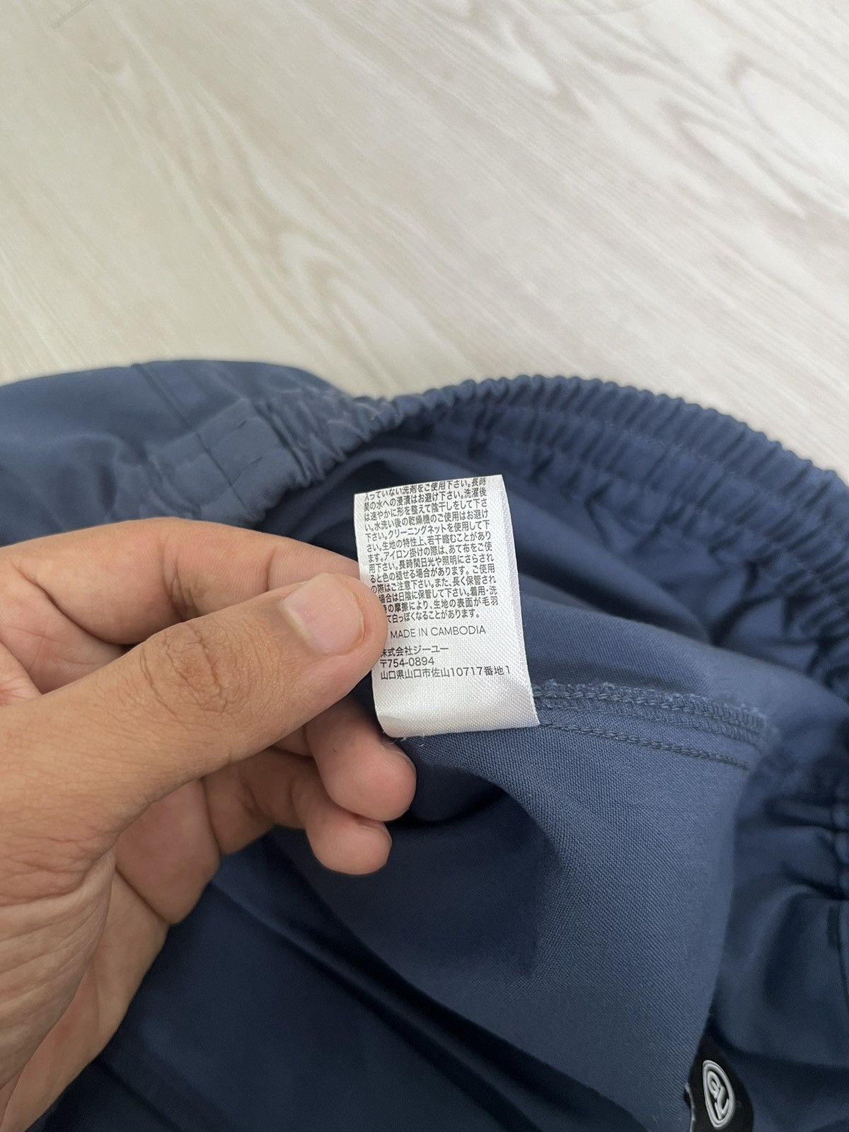 GU × Undercover Undercover x GU Zipper pant Size US 32 / EU 48 - 13 Thumbnail