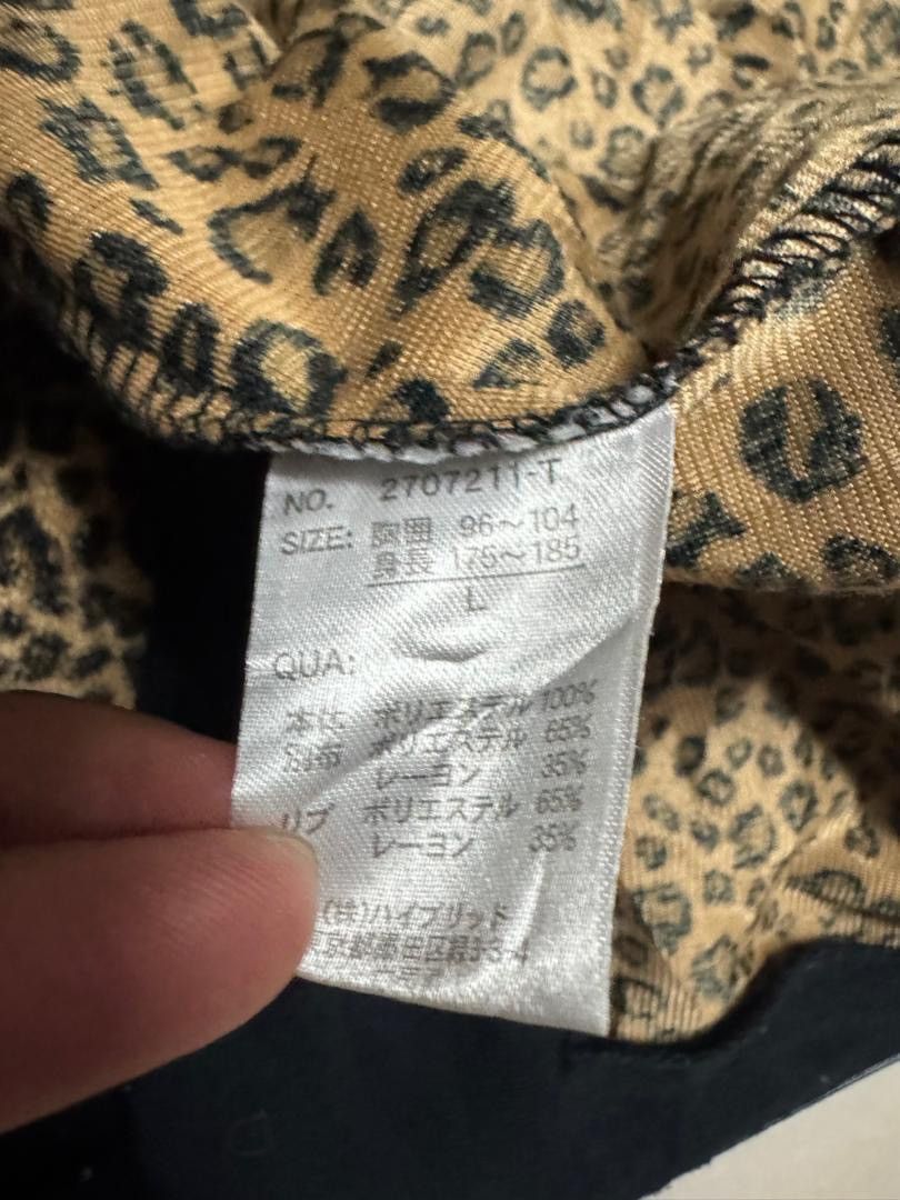 If Six Was Nine 💥Leopard💥Insane 90s Style Soves Leopard Toggle Fully Hoodie Size US L / EU 52-54 / 3 - 12 Thumbnail