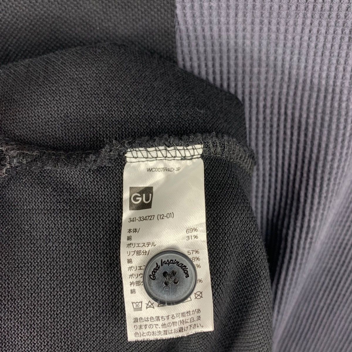 Japanese Brand × Maison MIHARA YASUHIRO MIHARAYASUHIRO reconstructed polo and tshirt tee Size US L / EU 52-54 / 3 - 13 Thumbnail