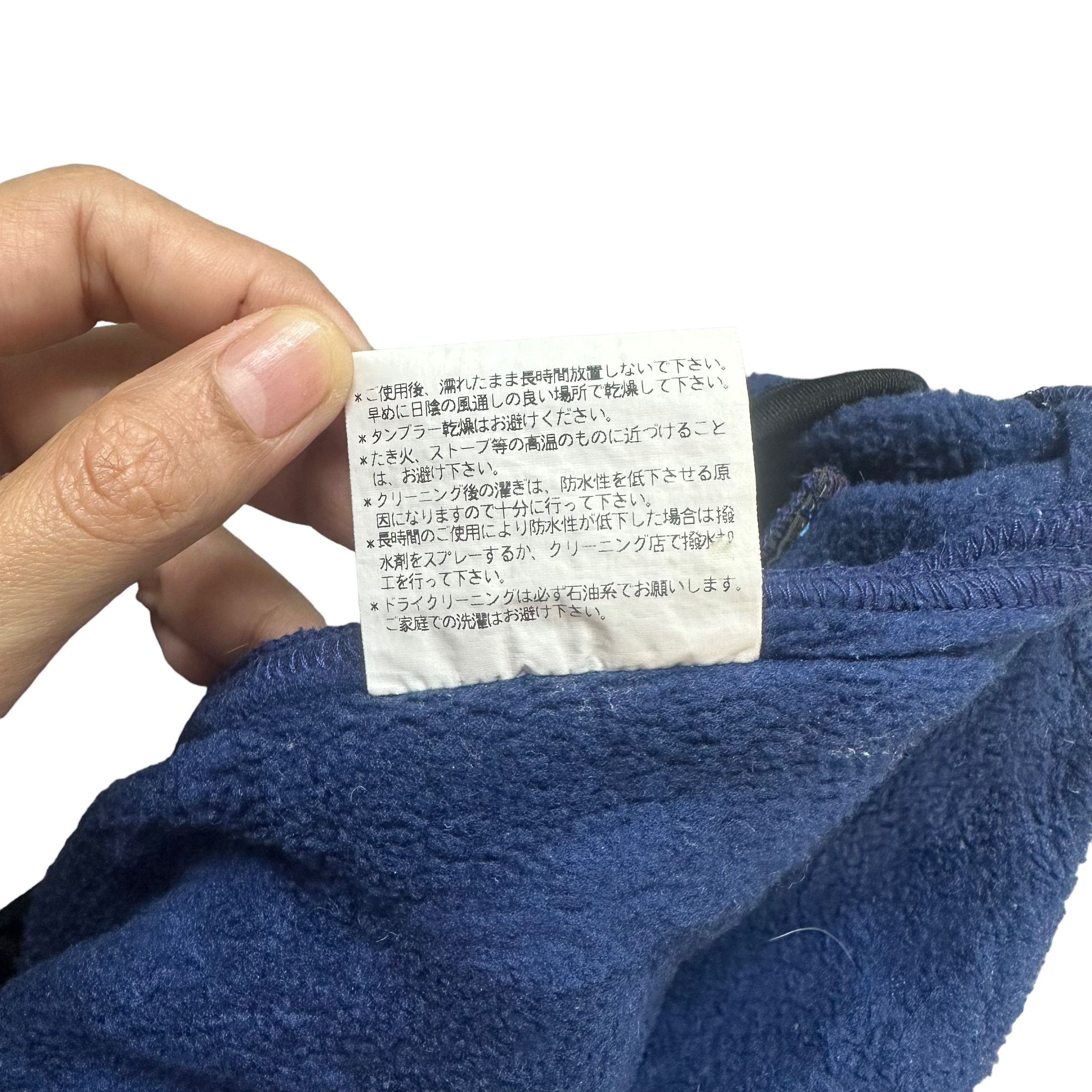 The North Face VINTAGE TNF POLARTEC MOGUL SKIWEAR FLEECE JACKET #8240-216 Size US L / EU 52-54 / 3 - 8 Thumbnail