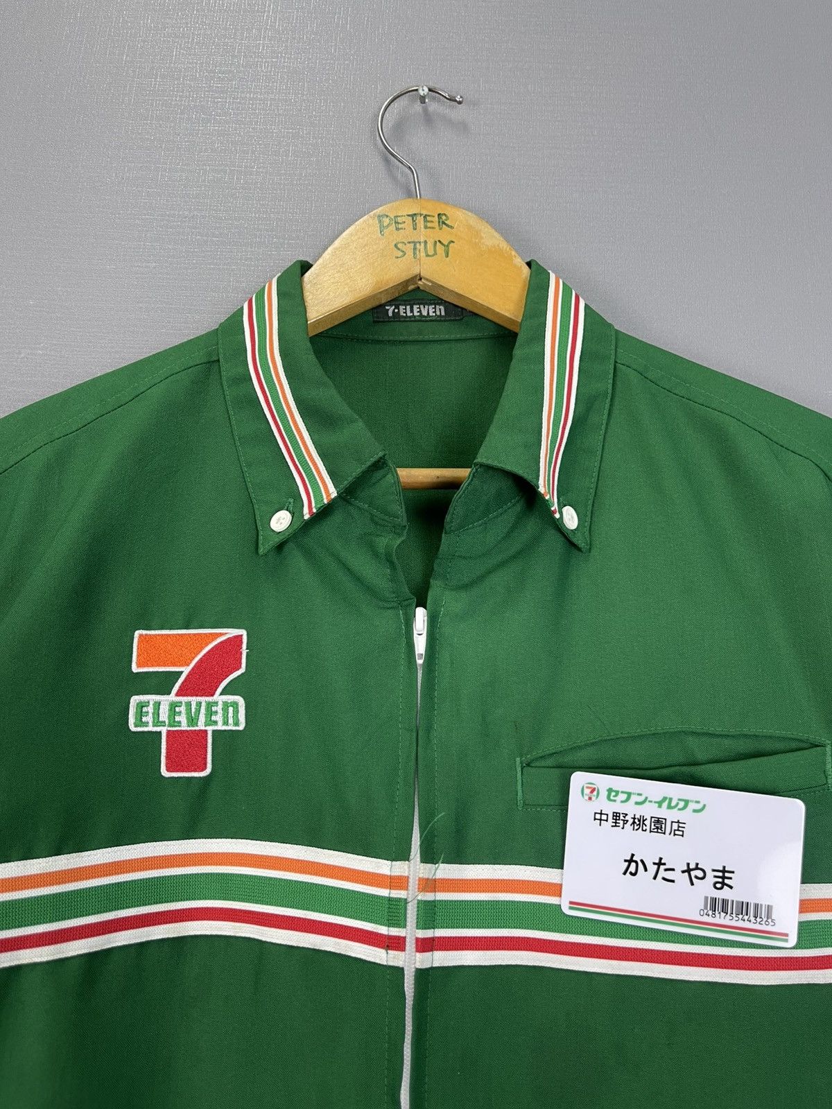 Vintage Vintage 7 Eleven Worker Shirt Size US L / EU 52-54 / 3 - 6 Thumbnail