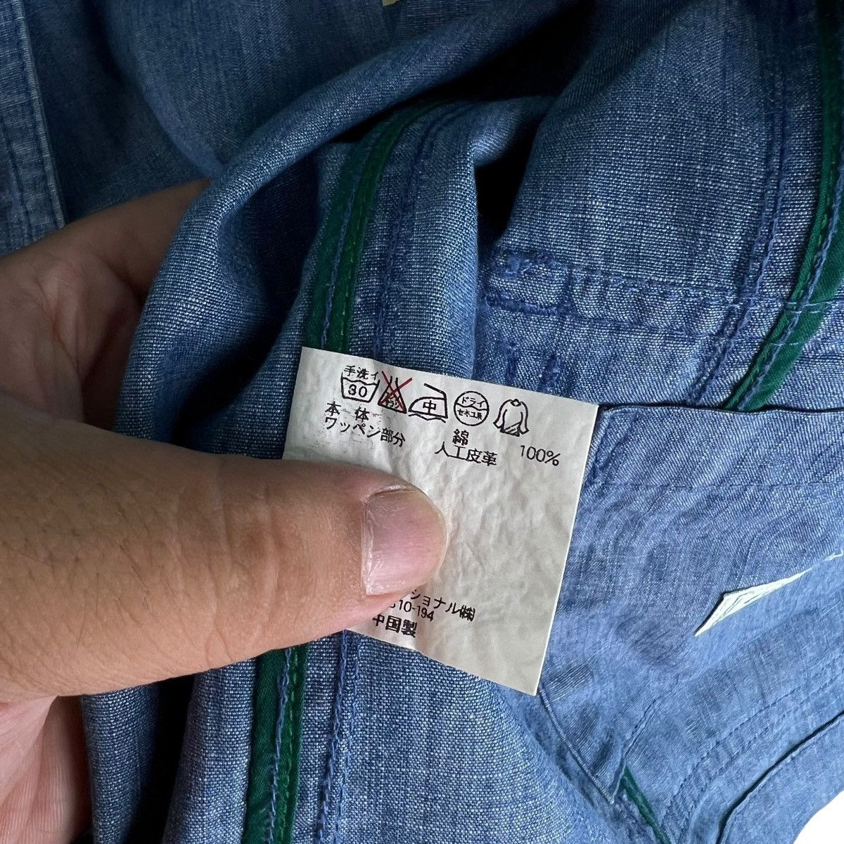 Other 🔥VINTAGE CHORE WORK JACKET CROCODILE POCKET ISSEY MIYAKE Size US M / EU 48-50 / 2 - 12 Thumbnail